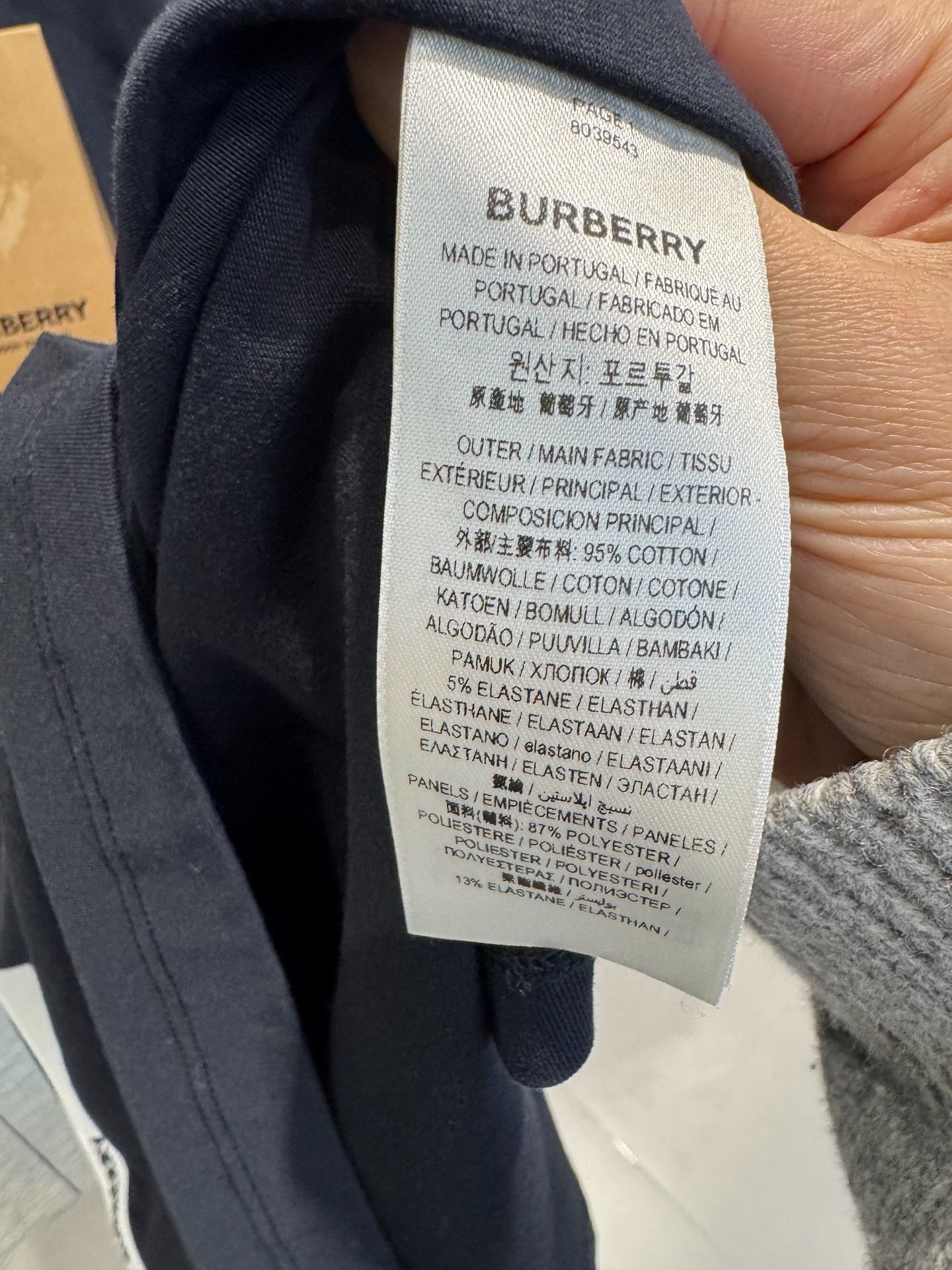 Burberry Burberry Logo Tape T-Shirt Size L Size US L / EU 52-54 / 3 - 6 Thumbnail