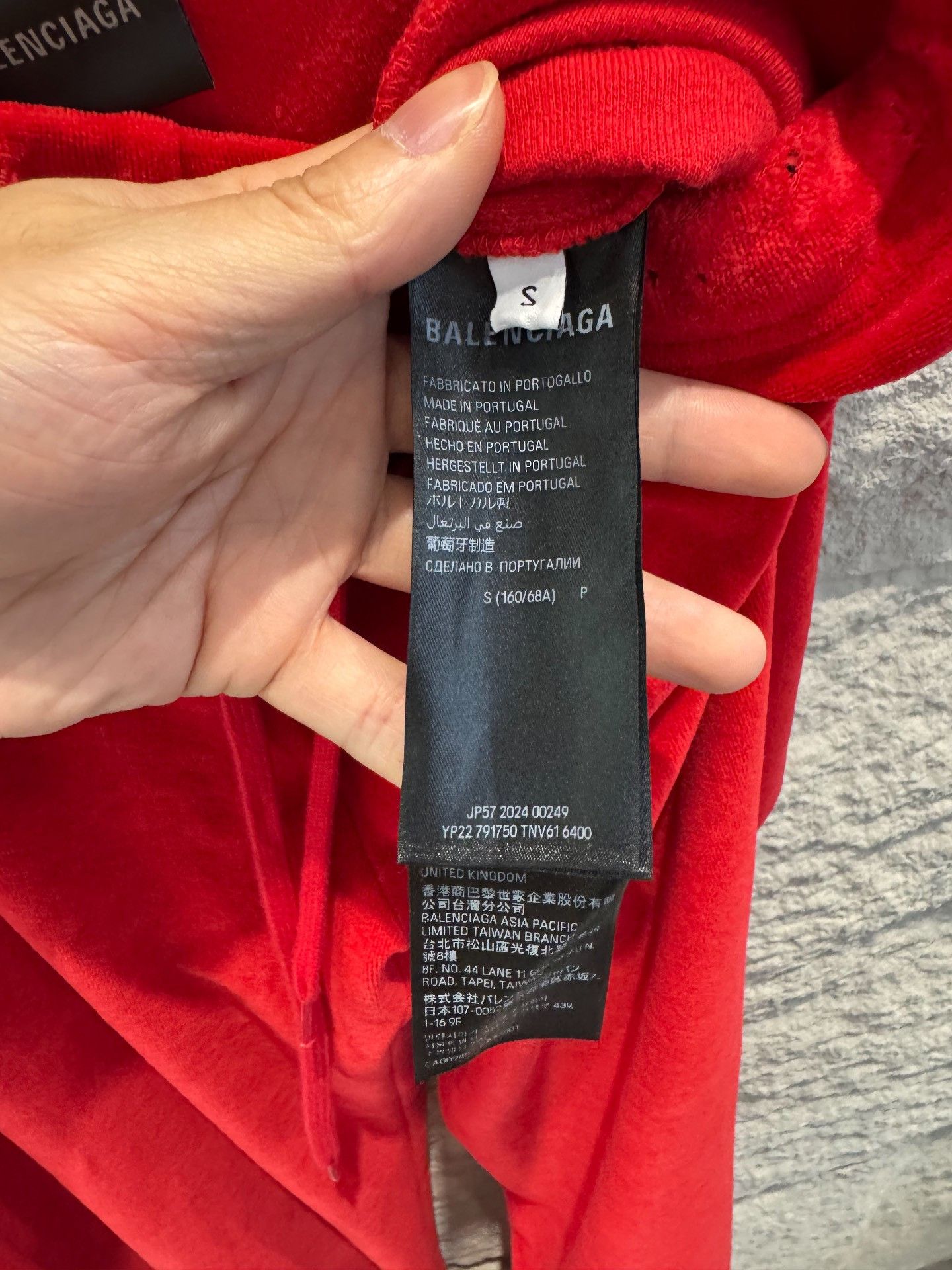 Balenciaga Balenciaga Red Velour Sweatpants Size S Size 27" / US 4 / IT 40 - 5 Thumbnail