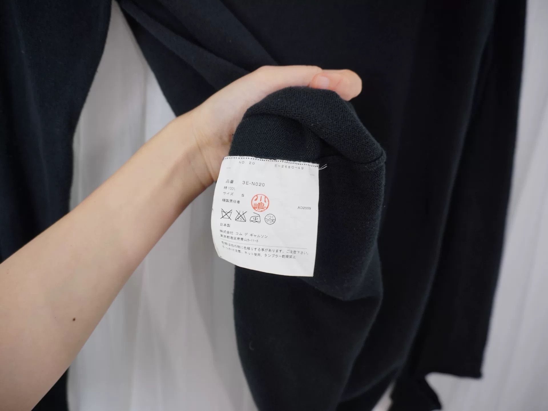 Comme des Garcons TAO CDG Strawberry Punk Long-Sleeve Top Size S / US 4 / IT 40 - 8 Thumbnail