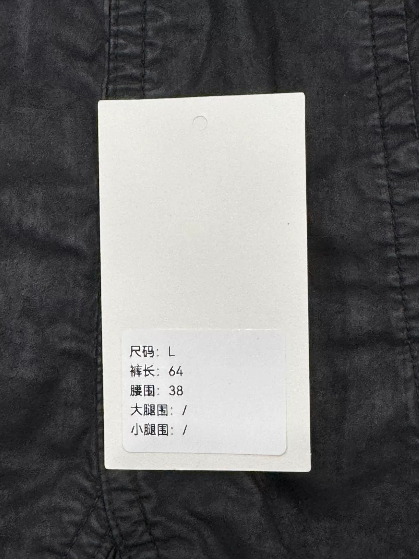 Rick Owens Rick Owens Waxed Shorts L Size US 26 / EU 42 - 9 Thumbnail