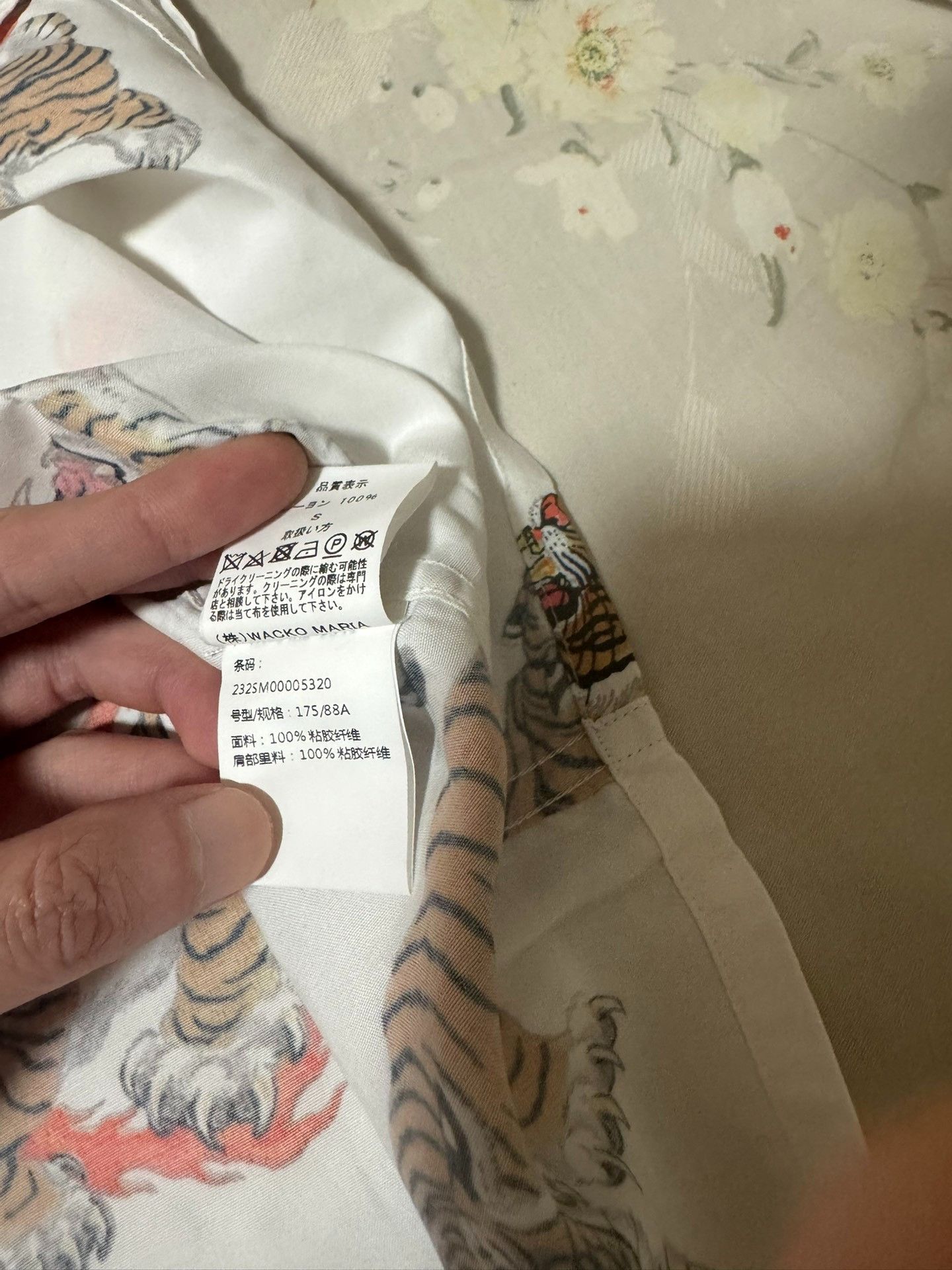 Wacko Maria Wacko Maria x Tim Lehi Flame Tiger Shirt Size US S / EU 44-46 / 1 - 5 Thumbnail