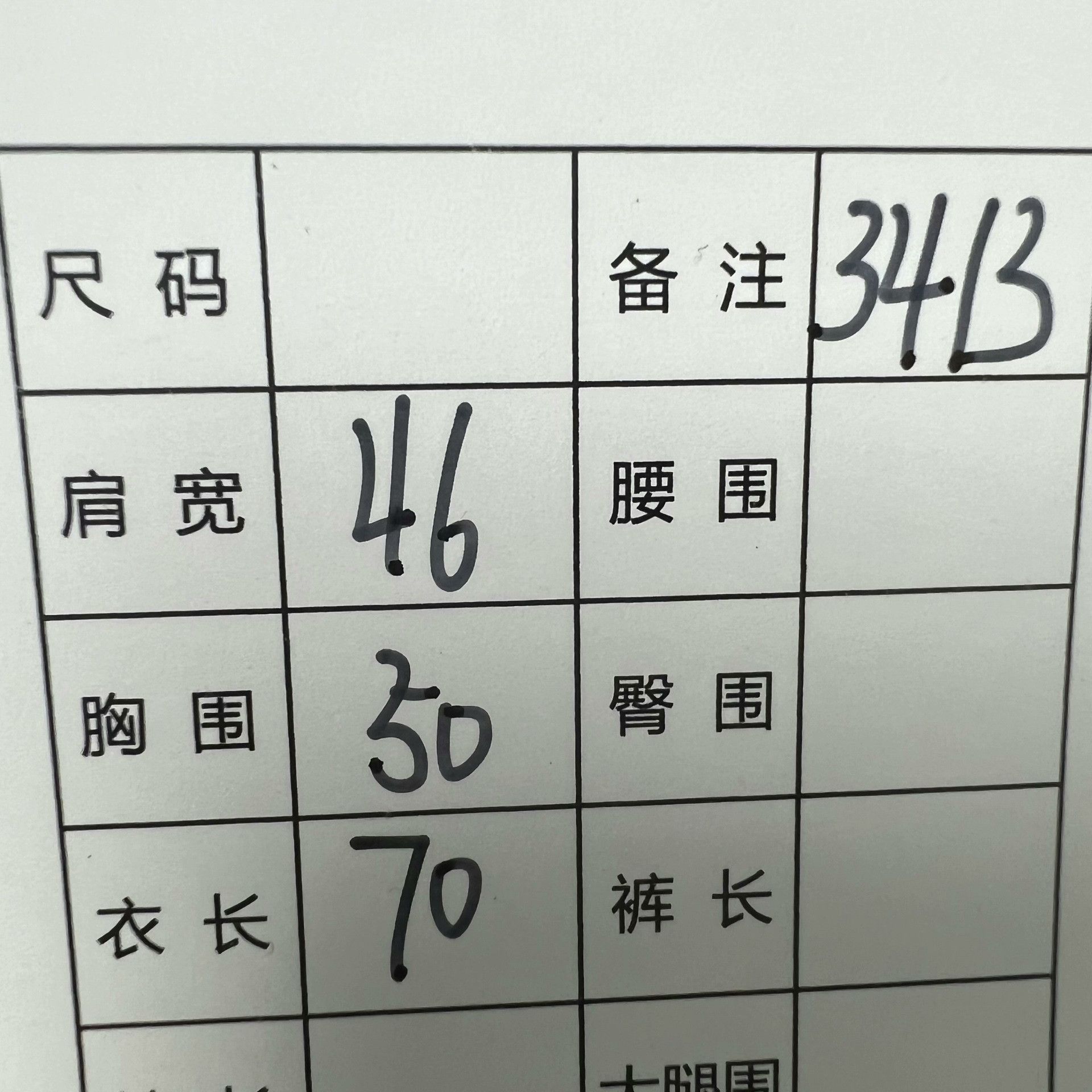 Chrome Hearts Chrome Hearts Black Long-Sleeve Shirt Size US L / EU 52-54 / 3 - 6 Thumbnail