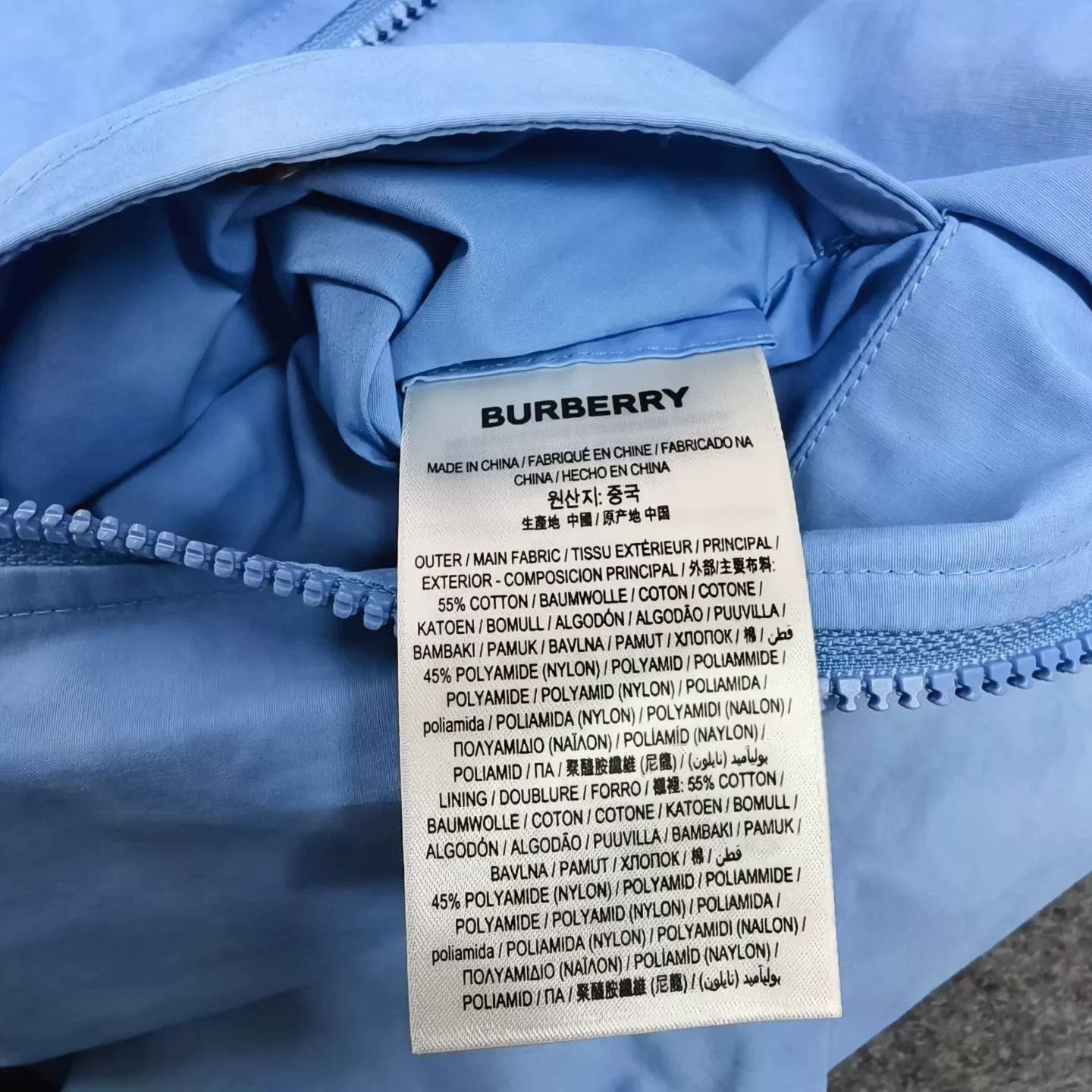 Burberry Burberry Light Blue Hooded Zip Jacket Size US L / EU 52-54 / 3 - 4 Thumbnail