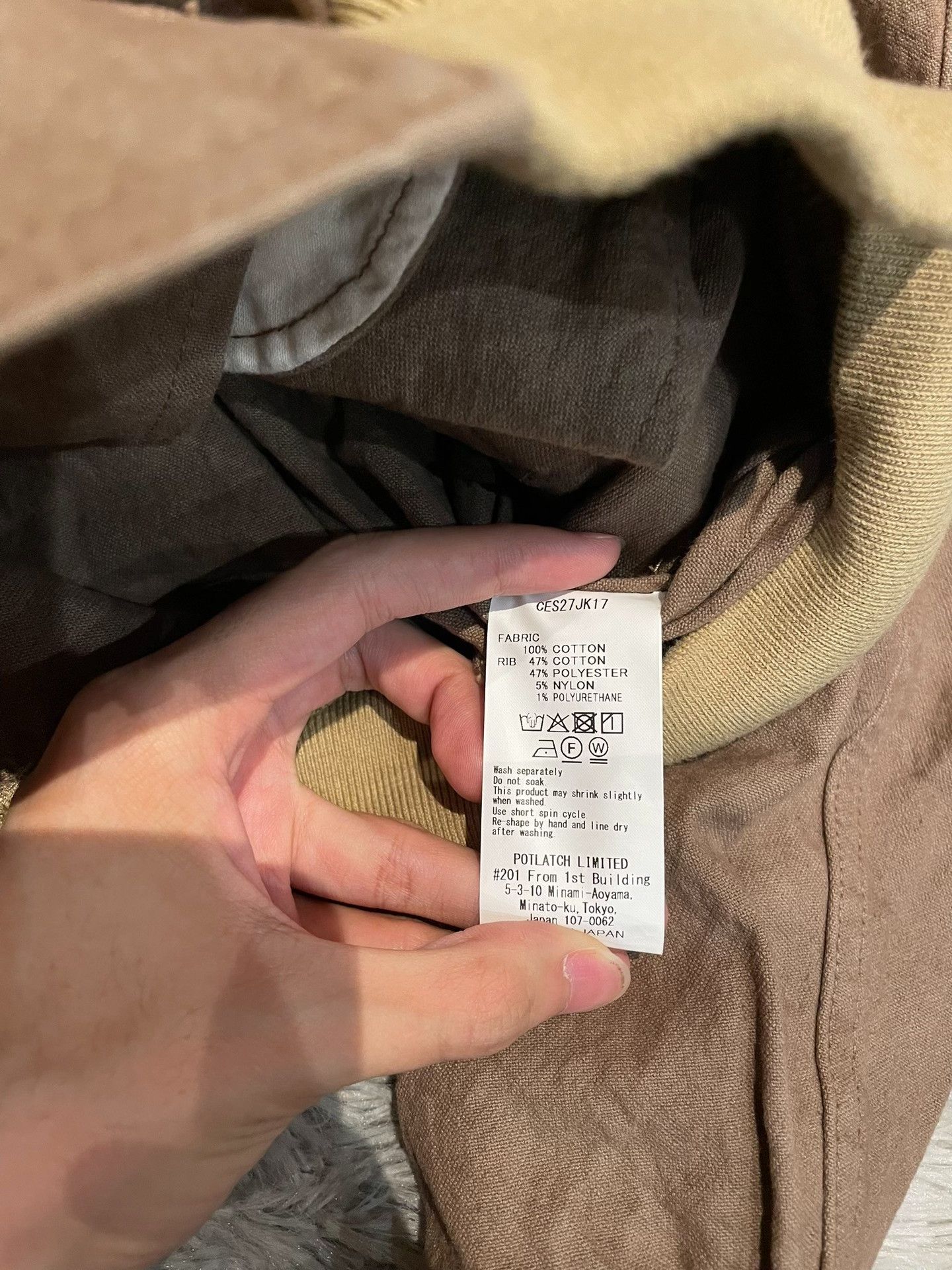Cav Empt CE/CAVEMPT Brown Retro Bomber Jacket Size US M / EU 48-50 / 2 - 6 Thumbnail