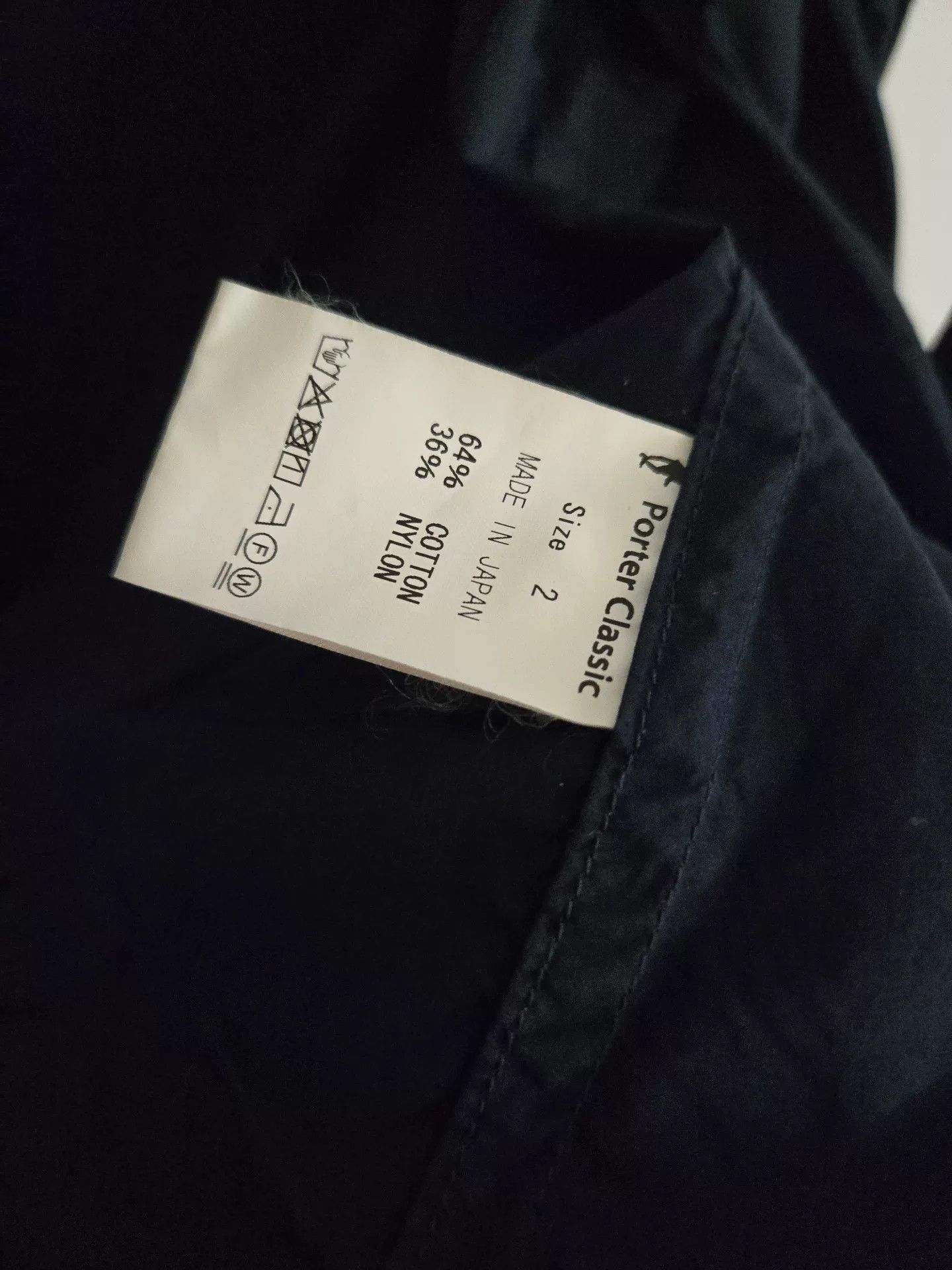 Porter Classic Porter Classic Poplin Gathered Coach Jacket Size US M / EU 48-50 / 2 - 7 Thumbnail