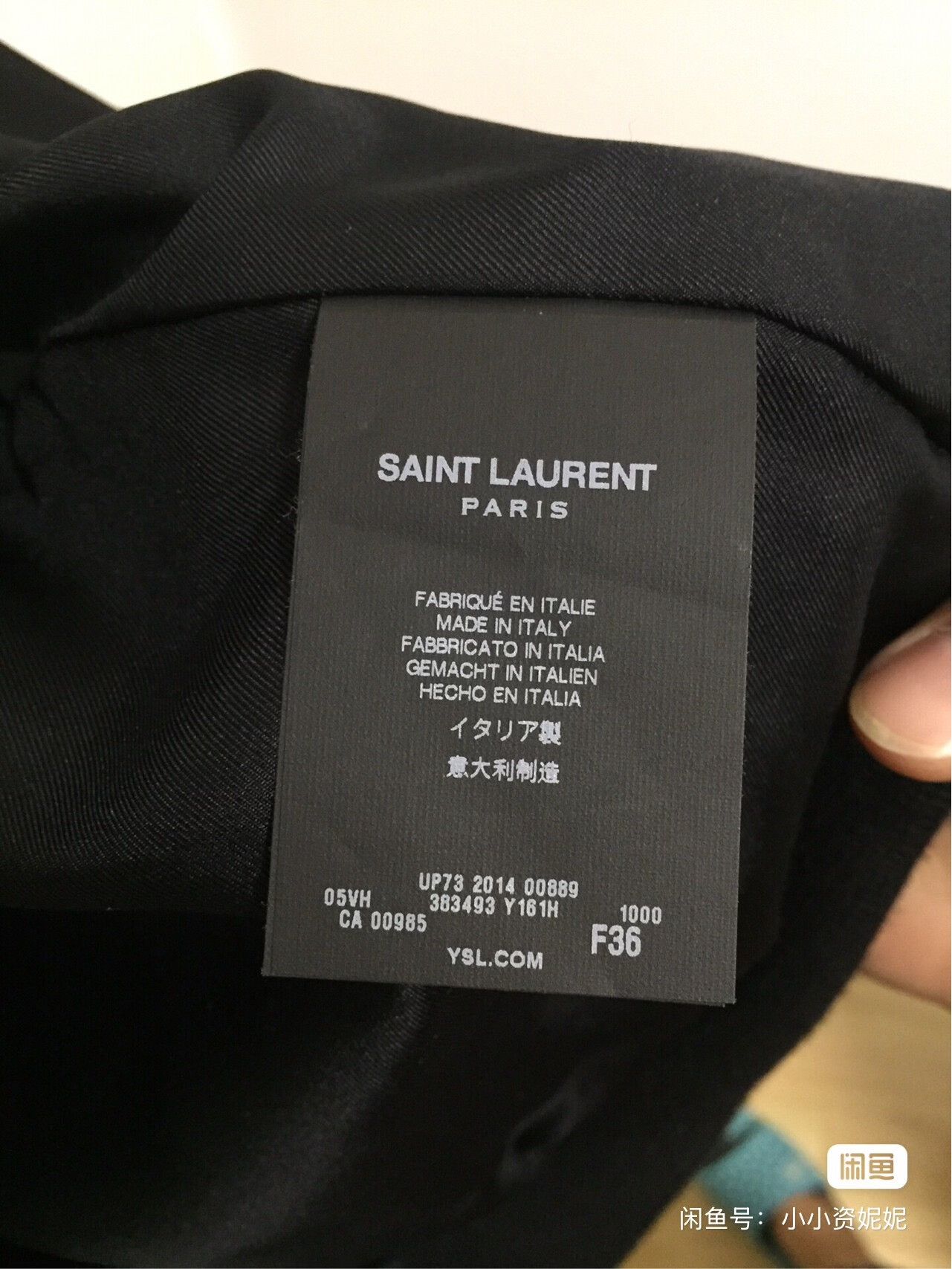 Saint Laurent Paris Saint Laurent SLP Firework Satin Baseball Jacket Size XS / US 0-2 / IT 36-38 - 2 Thumbnail