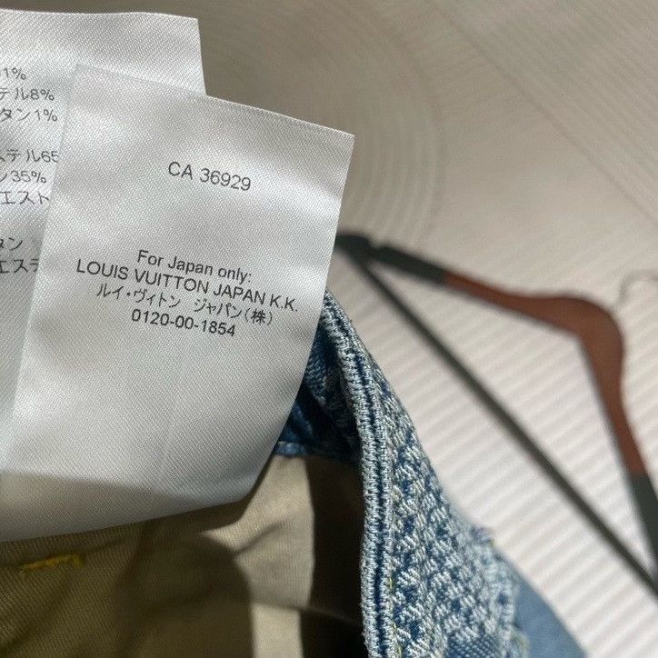 Louis Vuitton LV Checkerboard Flared Jeans Size 26 Size 26" / US 2 / IT 38 - 8 Thumbnail