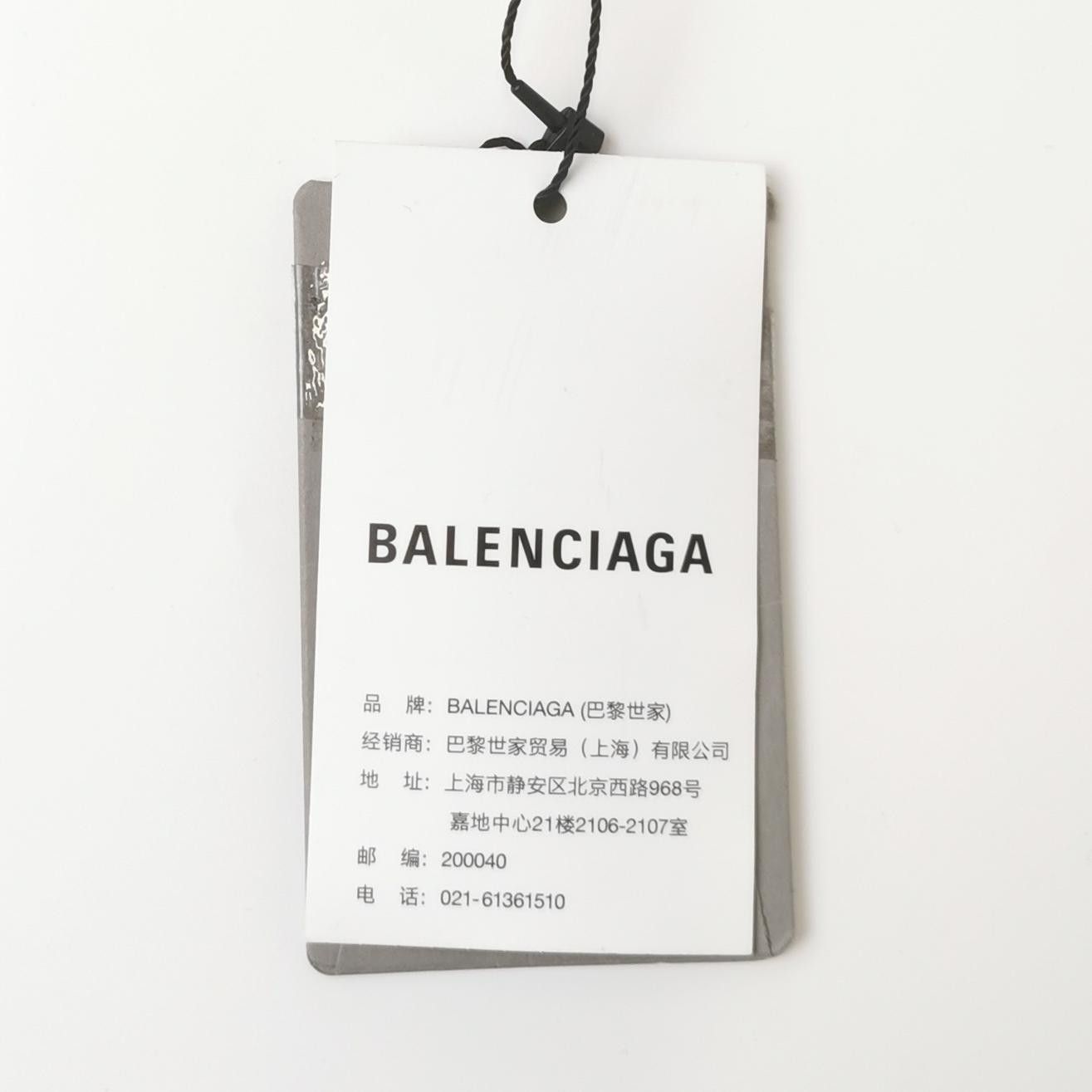 Balenciaga Balenciaga Women it_34 Midi Size XXS / US 00 / IT 34 - 3 Thumbnail