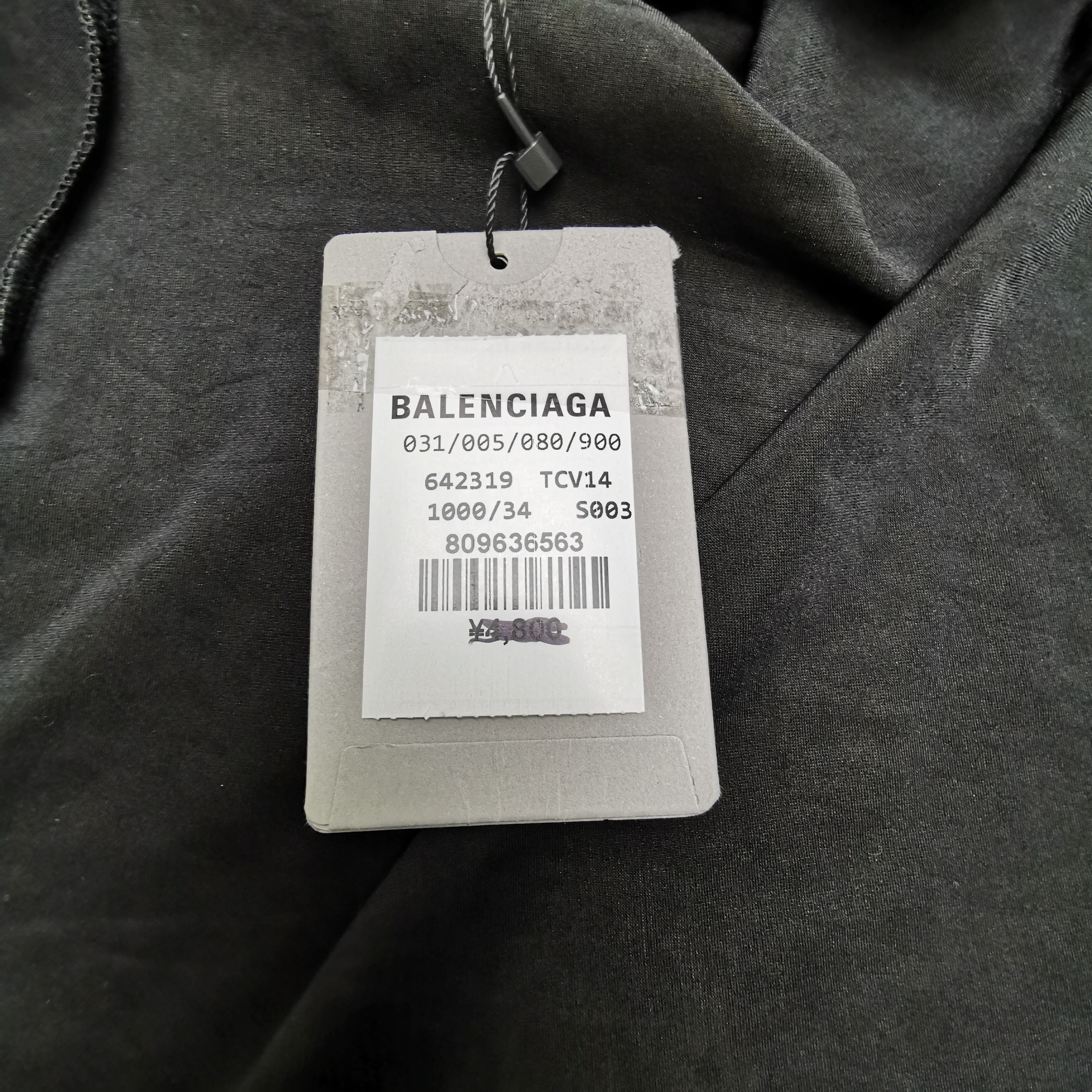 Balenciaga Balenciaga Women it_34 Midi Size XXS / US 00 / IT 34 - 9 Thumbnail