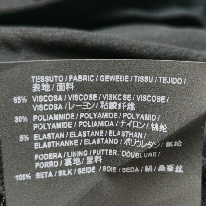 Balenciaga Balenciaga Women it_38 Midi Size XS / US 0-2 / IT 36-38 - 7 Thumbnail