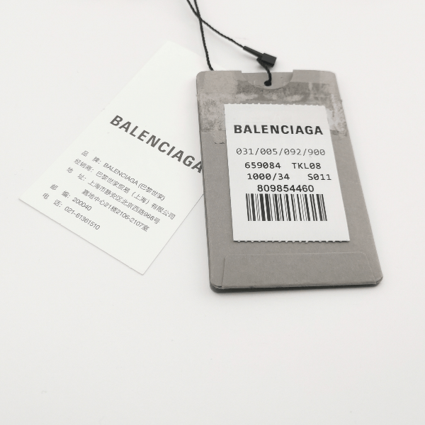 Balenciaga Balenciaga Women it_34 Midi Size XXS / US 00 / IT 34 - 9 Thumbnail