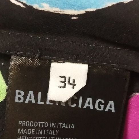 Balenciaga Balenciaga Women it_34 Midi Size XXS / US 00 / IT 34 - 11 Thumbnail