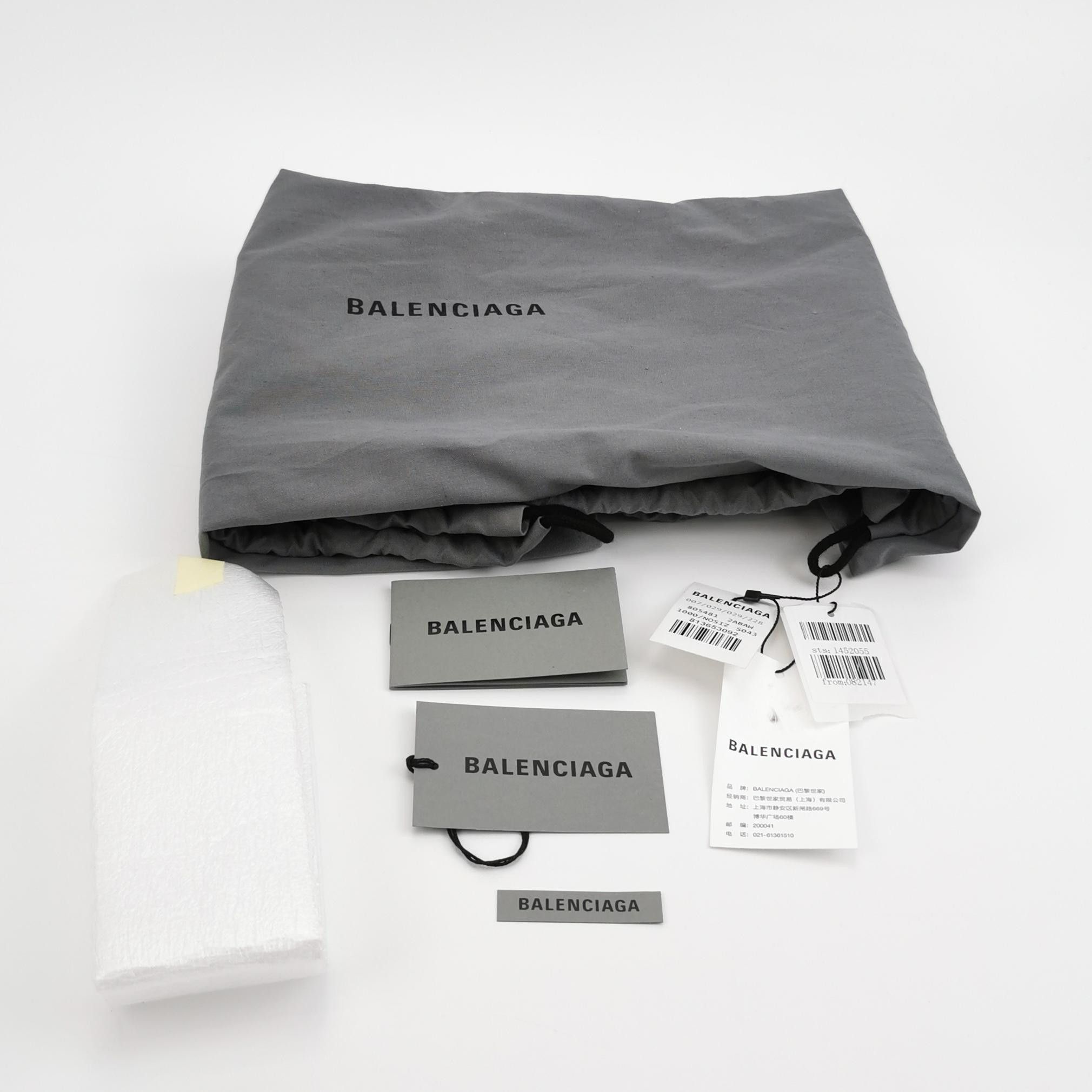 Balenciaga Balenciaga Women os Shoulder Bags Size ONE SIZE - 9 Thumbnail