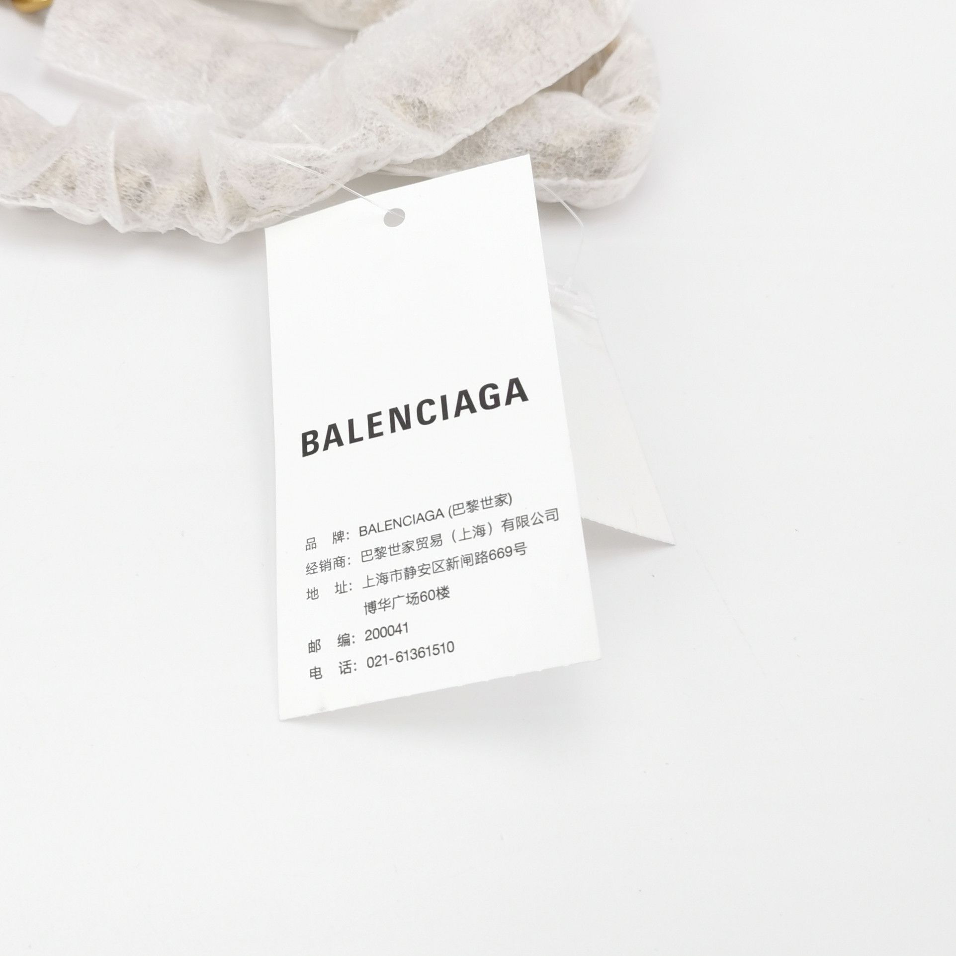 Balenciaga Balenciaga Women os Shoulder Bags Size ONE SIZE - 9 Thumbnail
