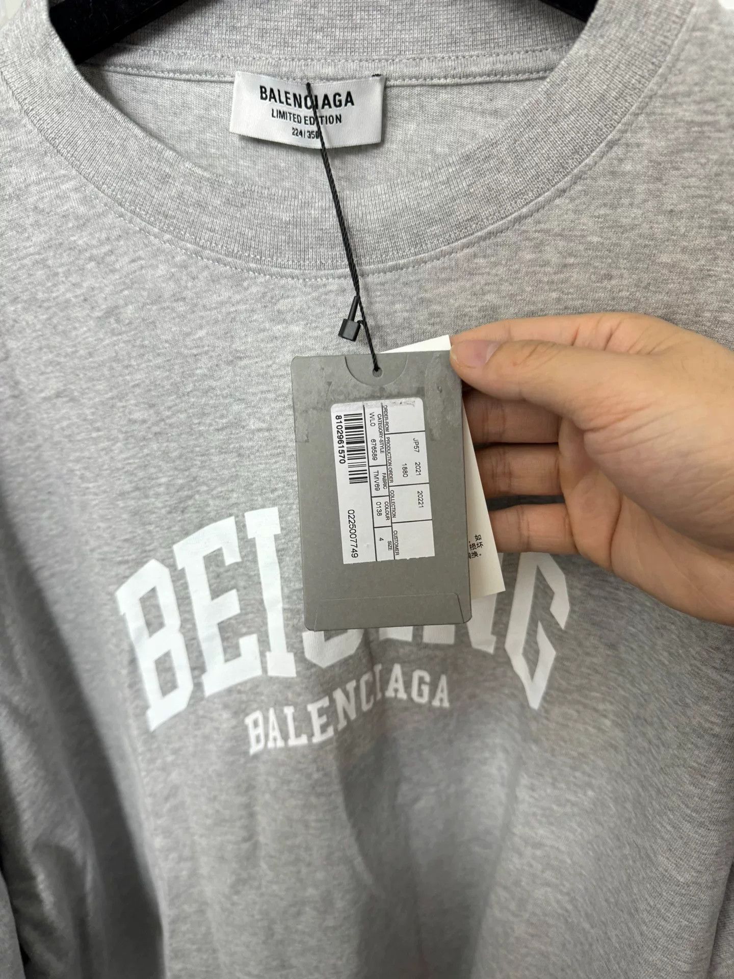 Balenciaga Balenciaga Beijing Limited Edition T-Shirt Size XL Size US XL / EU 56 / 4 - 3 Thumbnail