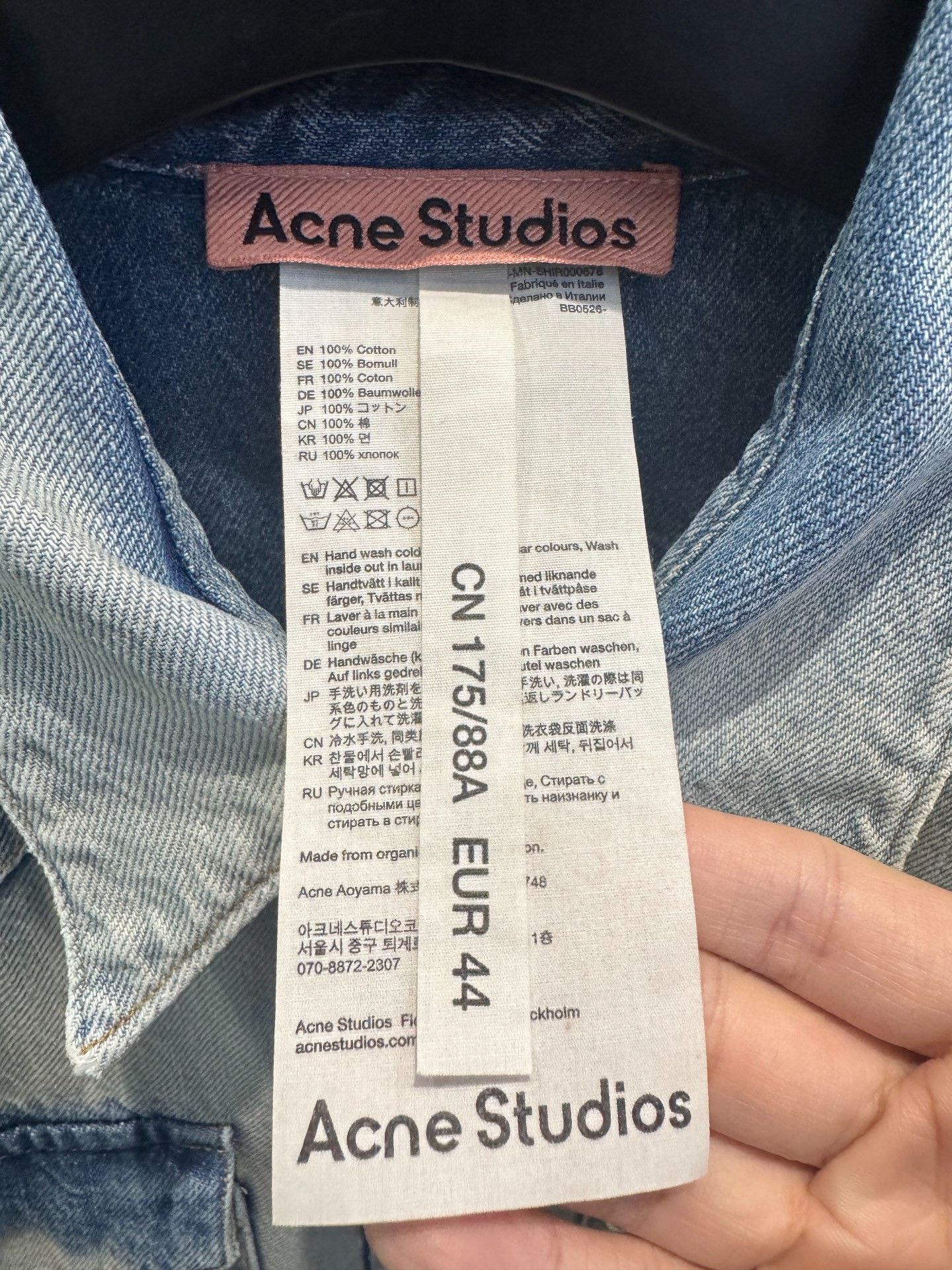 Acne Studios Acne Studios Mud Wash Denim Shirt Size S Size US S / EU 44-46 / 1 - 3 Thumbnail