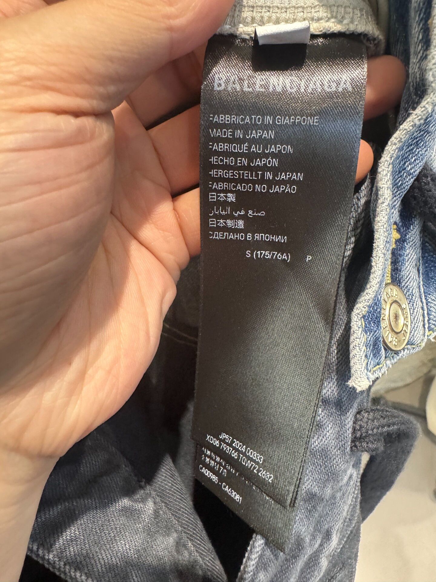 Balenciaga Balenciaga Paneled Denim Jeans Size S Size US 30 / EU 46 - 6 Thumbnail