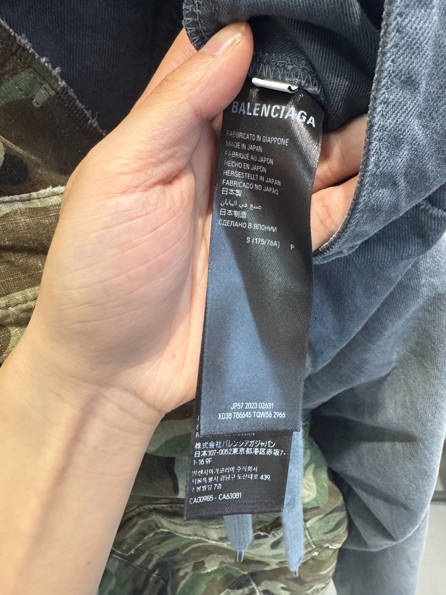 Balenciaga Balenciaga Camo Panel Cargo Pants Size S Size US 30 / EU 46 - 5 Thumbnail