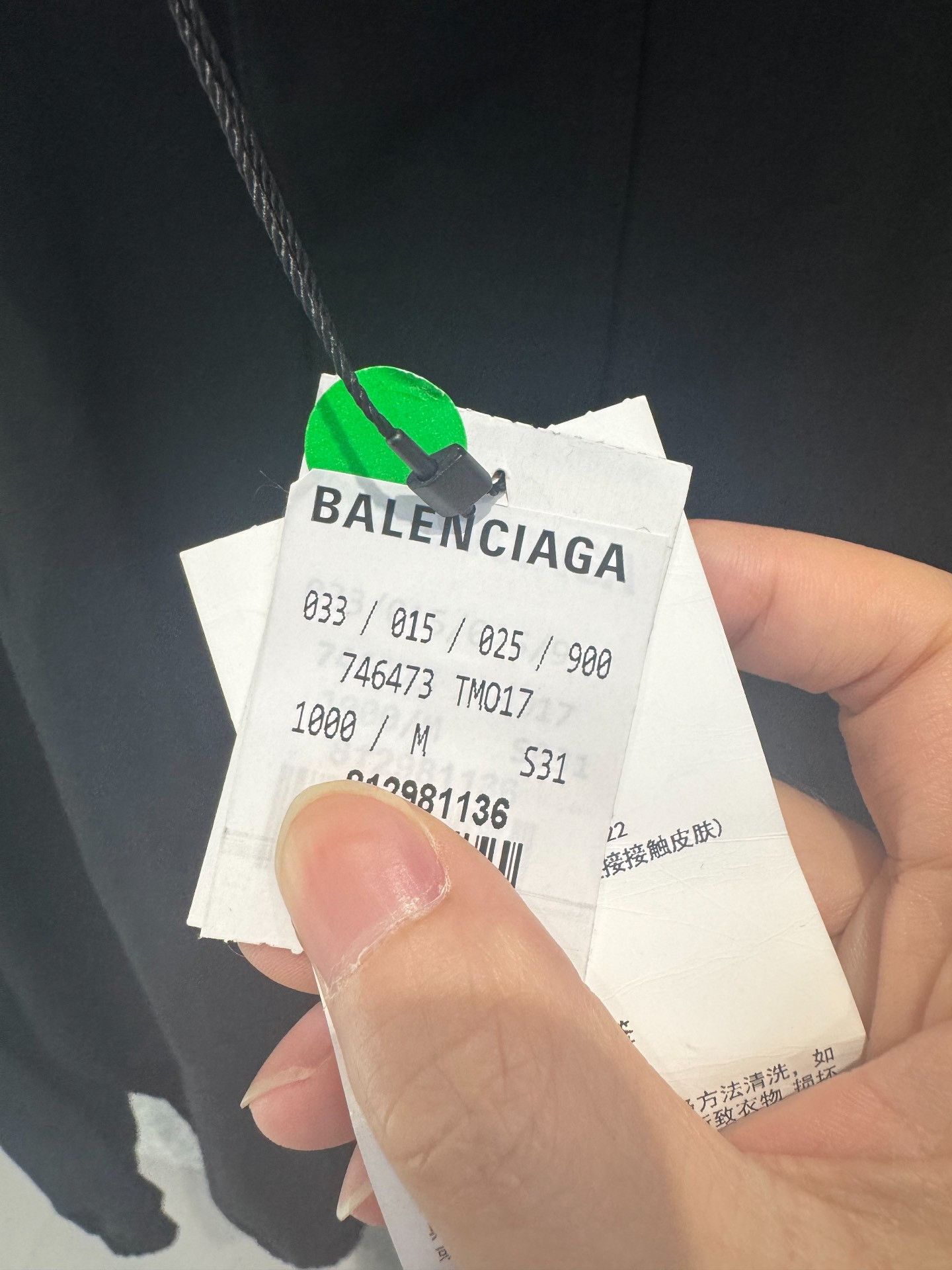Balenciaga Balenciaga Minimal Zip Jacket Size M Size US M / EU 48-50 / 2 - 3 Thumbnail