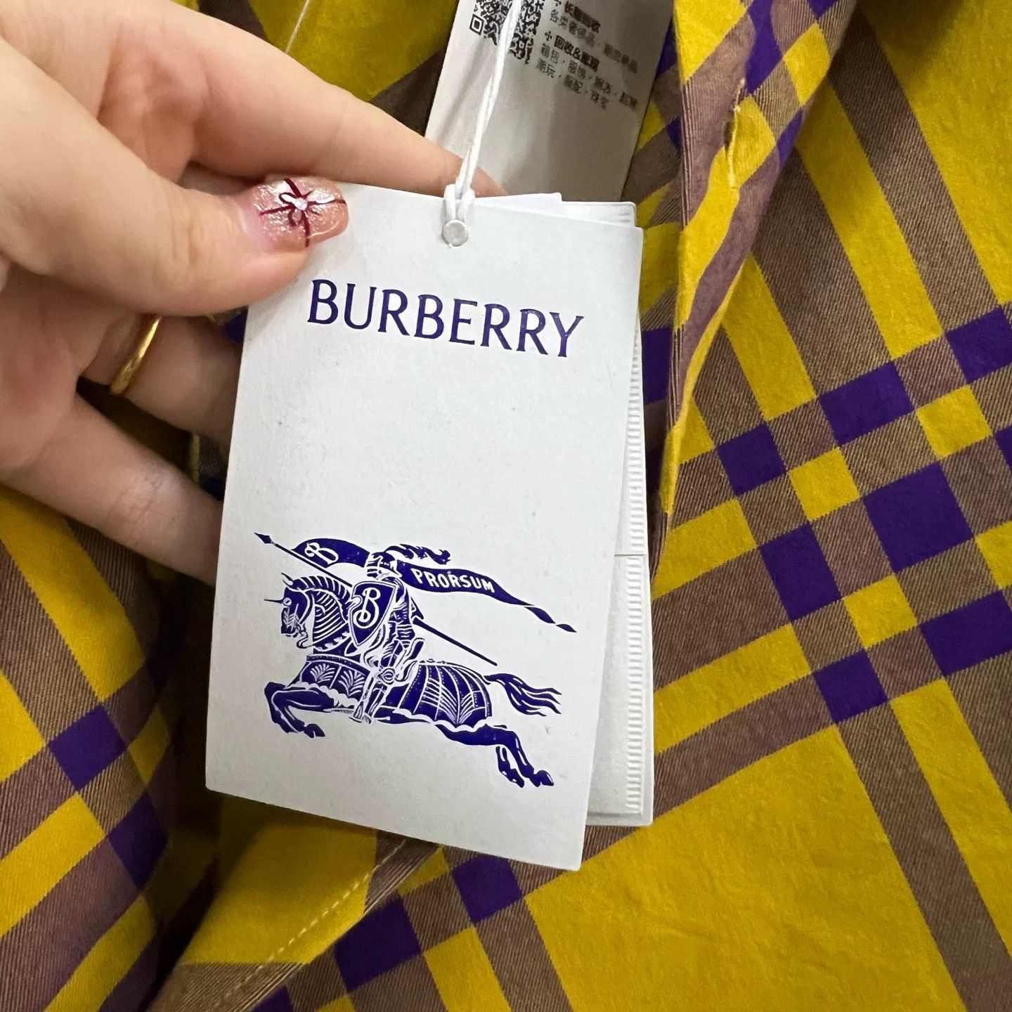 Burberry Burberry Yellow Check Button Up Shirt Size S Size US S / EU 44-46 / 1 - 6 Thumbnail