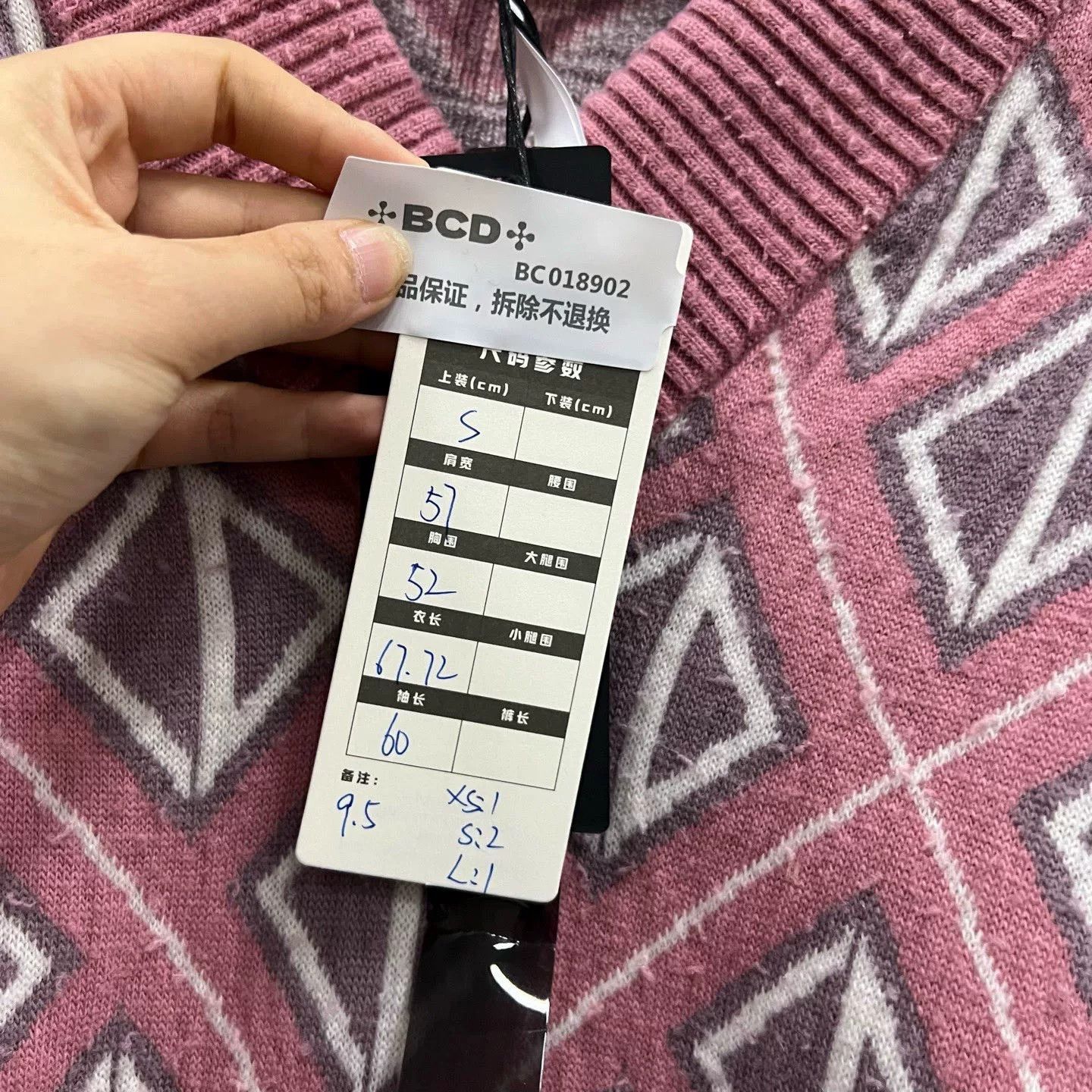 Dior Dior Pink CD Diamond Sweater Size S Size US S / EU 44-46 / 1 - 7 Thumbnail