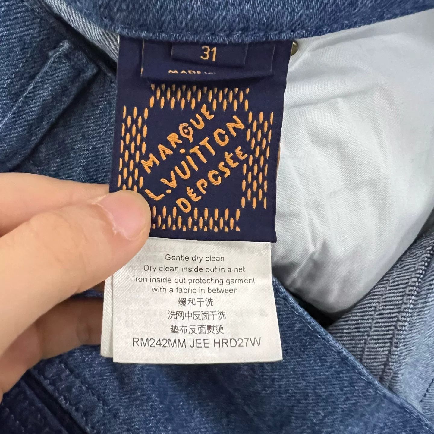 Louis Vuitton Louis Vuitton Patchwork Logo Denim Shorts Size 31 Size US 31 - 6 Thumbnail