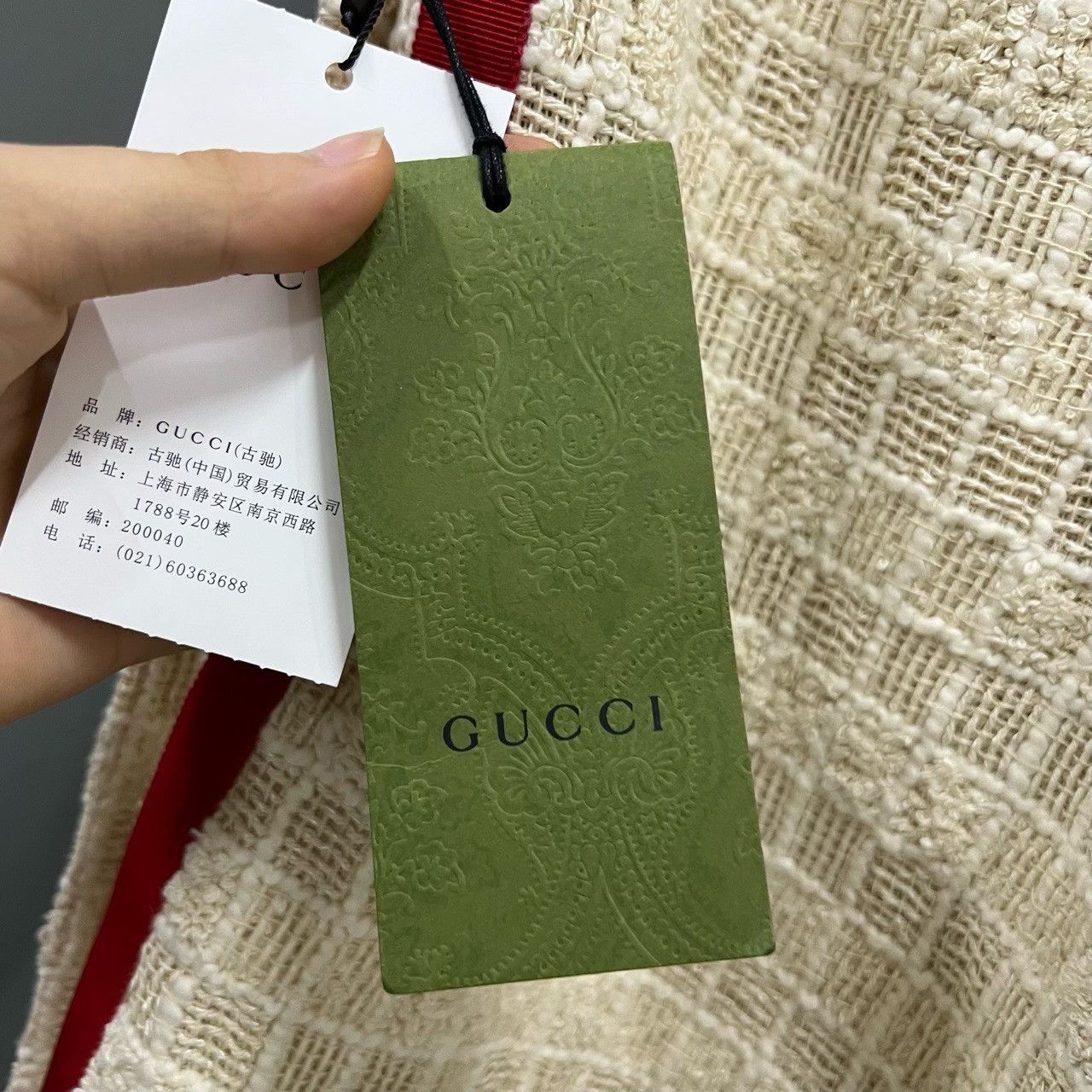 Gucci Gucci Stripe Tweed Shorts Size 34 Size 24" / US 00 / IT 34 - 4 Thumbnail