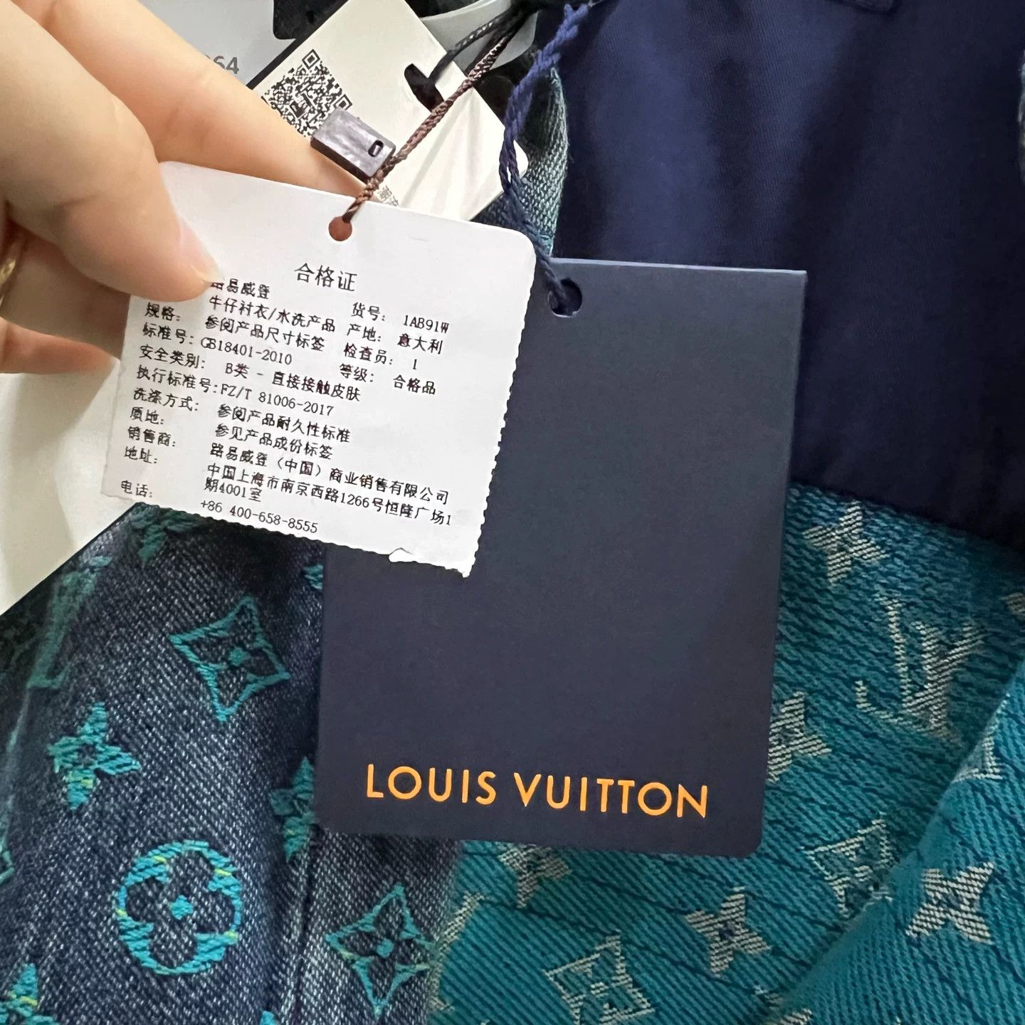 Louis Vuitton Louis Vuitton Gradient Monogram Denim Shirt Size S Size US S / EU 44-46 / 1 - 6 Thumbnail