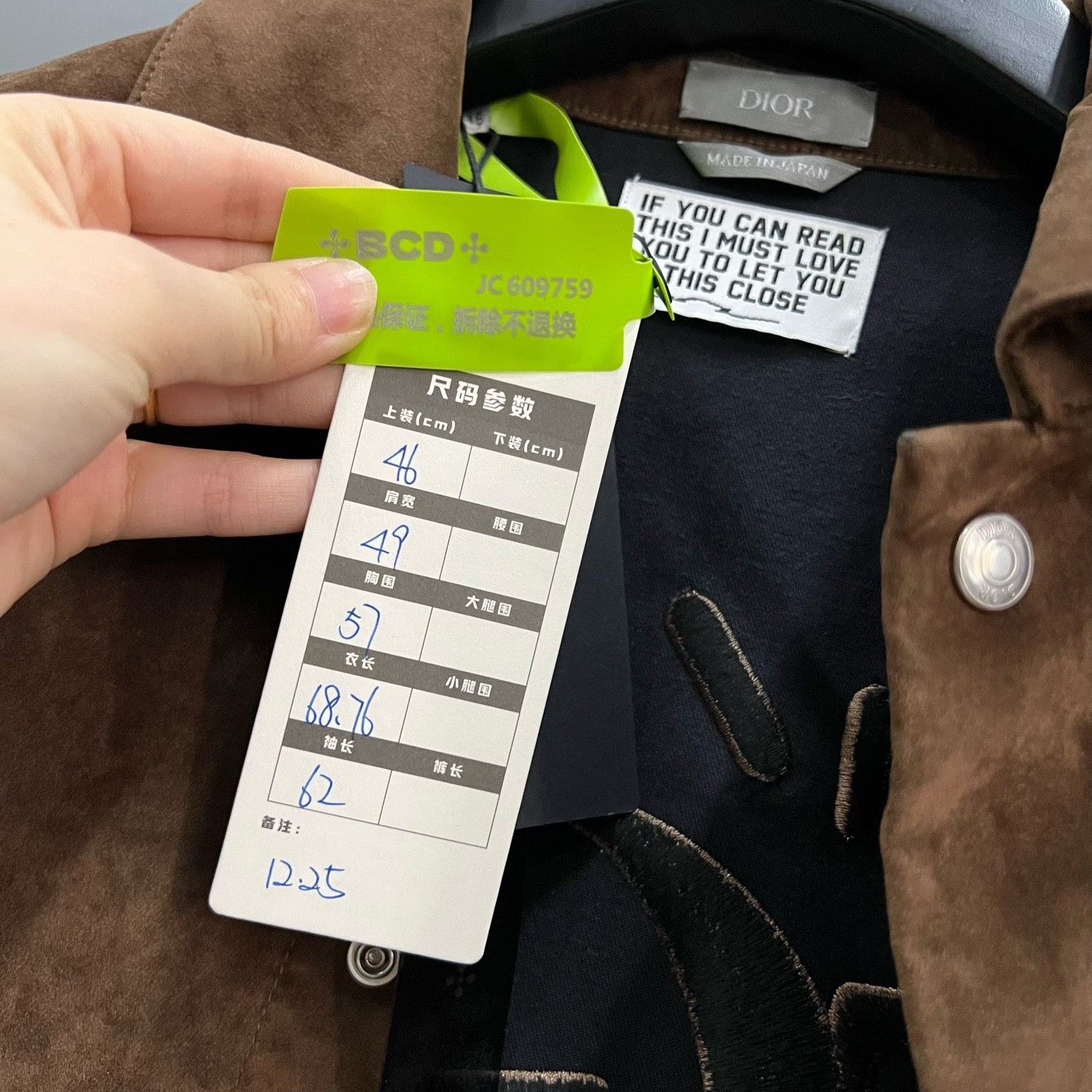 Dior Dior x Travis Scott Logo Suede Shirt Size S Size US S / EU 44-46 / 1 - 6 Thumbnail