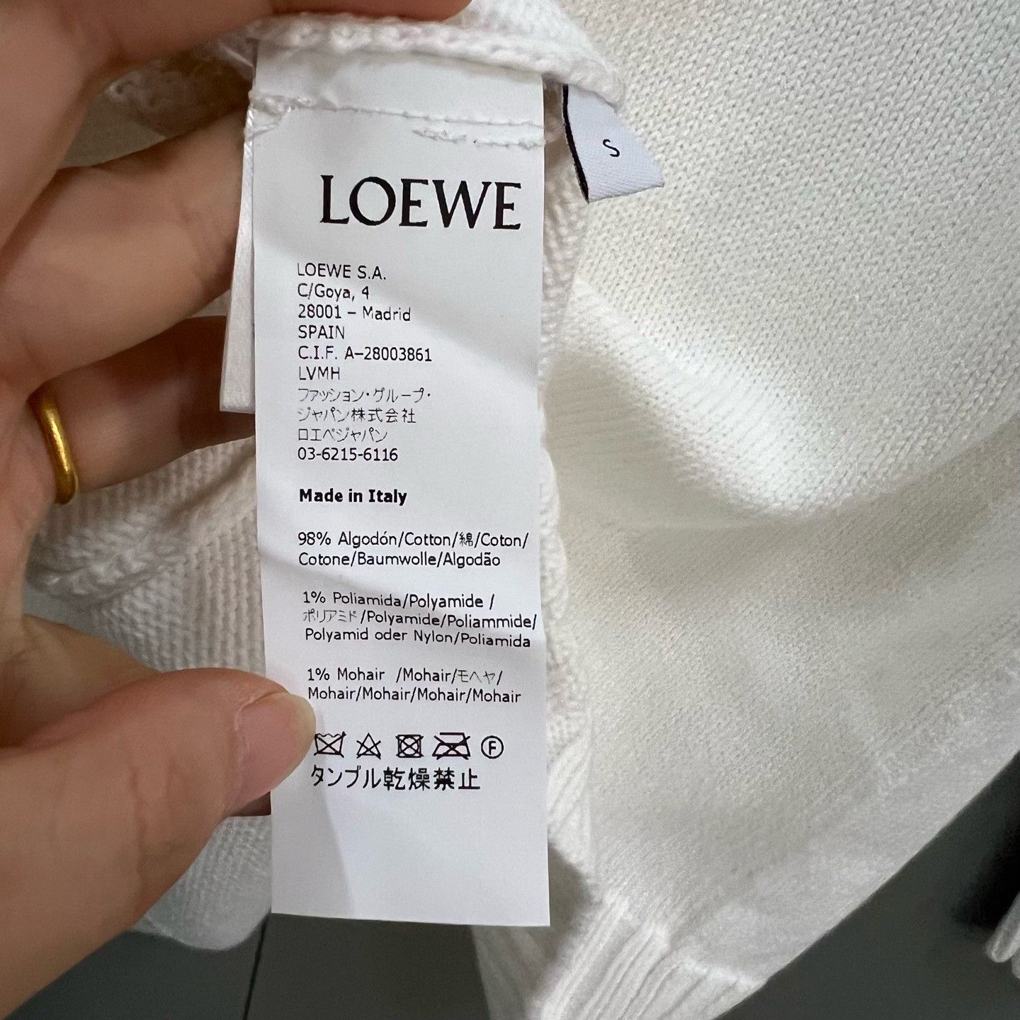 Loewe Loewe Embroidered Logo Sweater Size S Size US S / EU 44-46 / 1 - 4 Thumbnail