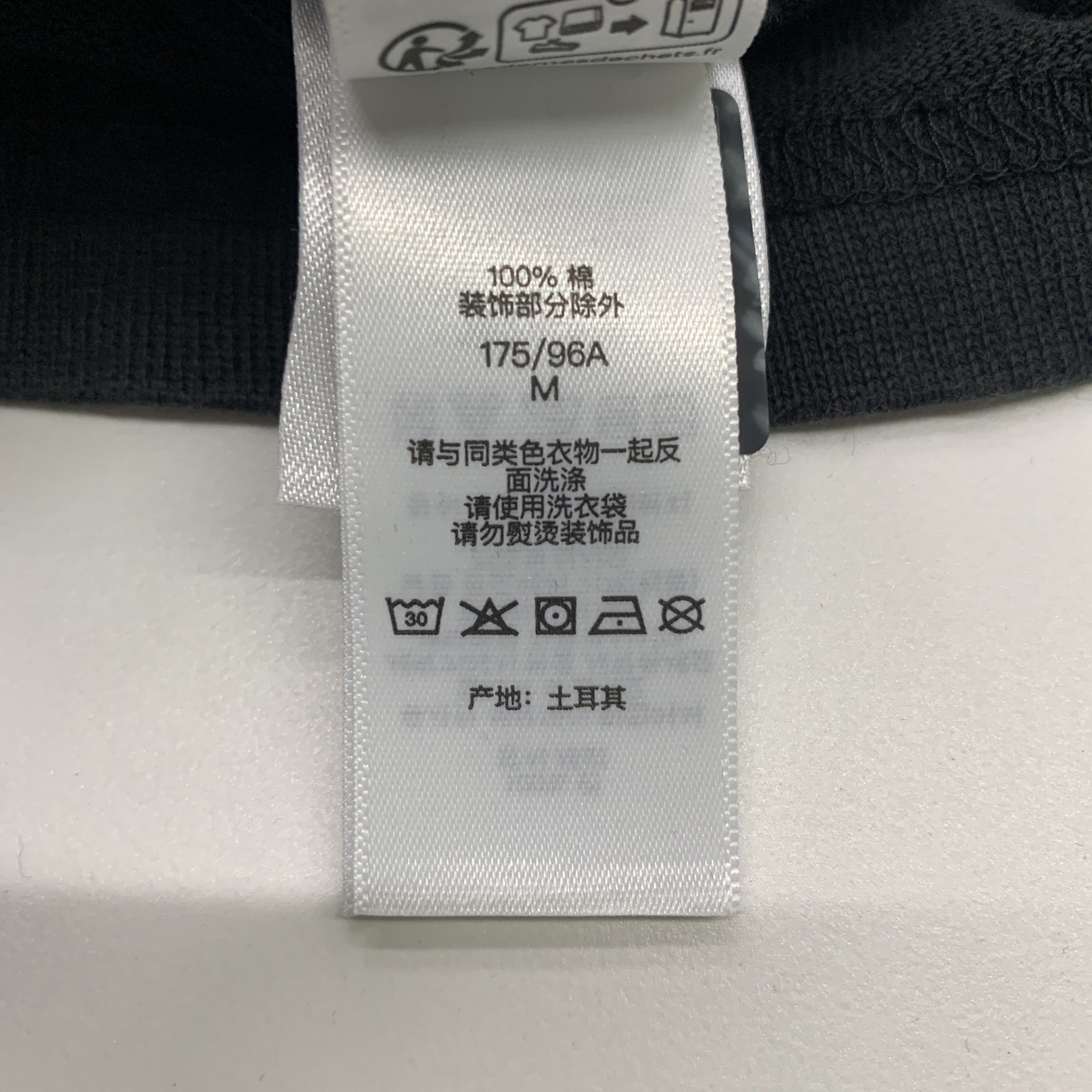 Supreme Supreme x Playboy Football Long Sleeve Jersey Size M Size US M / EU 48-50 / 2 - 3 Thumbnail