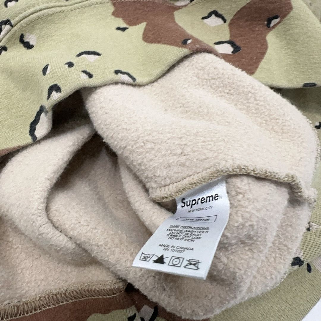Supreme Supreme Futura Logo Camo Crewneck Size M Size US M / EU 48-50 / 2 - 5 Thumbnail