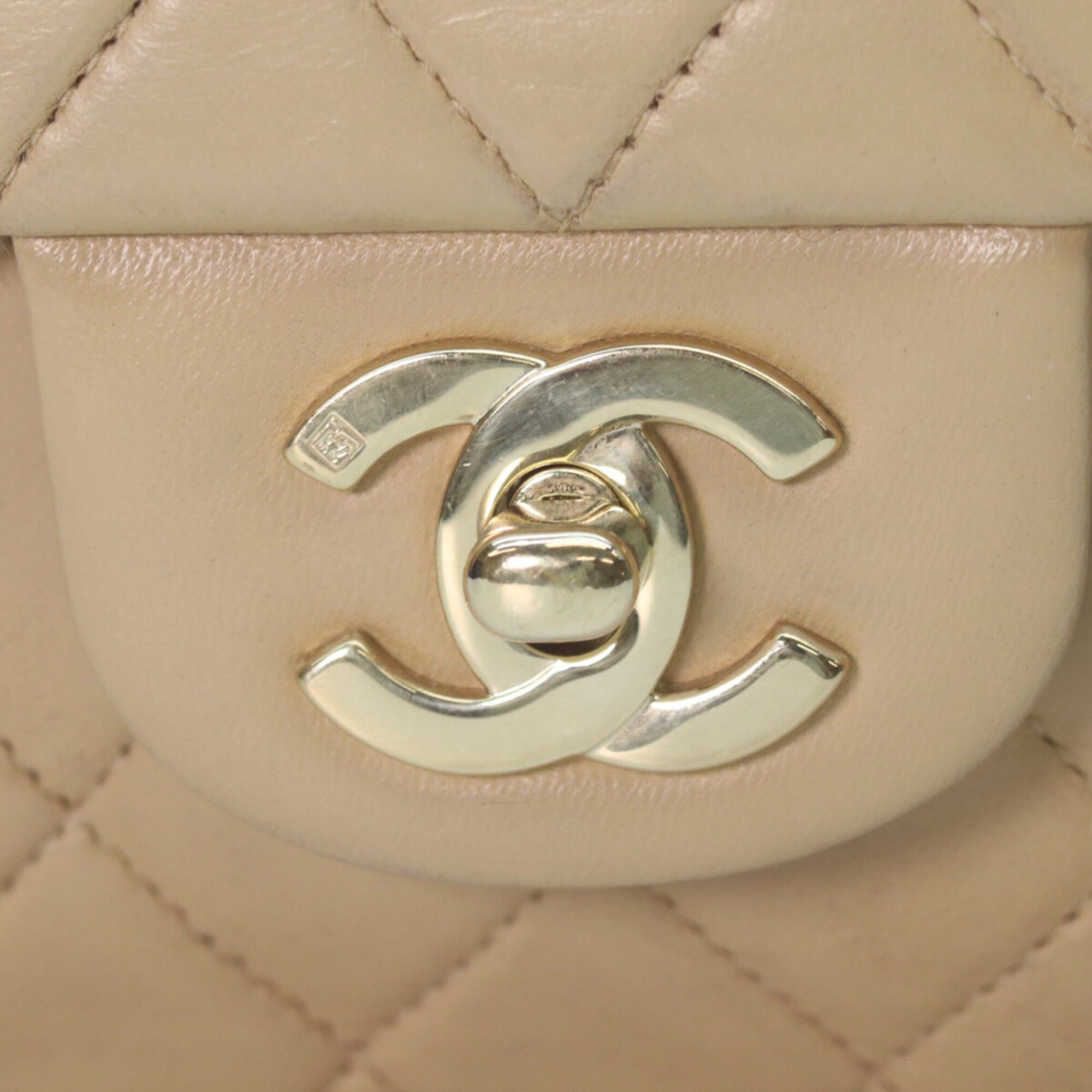 Chanel CHANEL A01112 Lambskin Matelassé 25 Shoulder Bag, Beige, Gold Hardware, Women's Size ONE SIZE - 6 Thumbnail