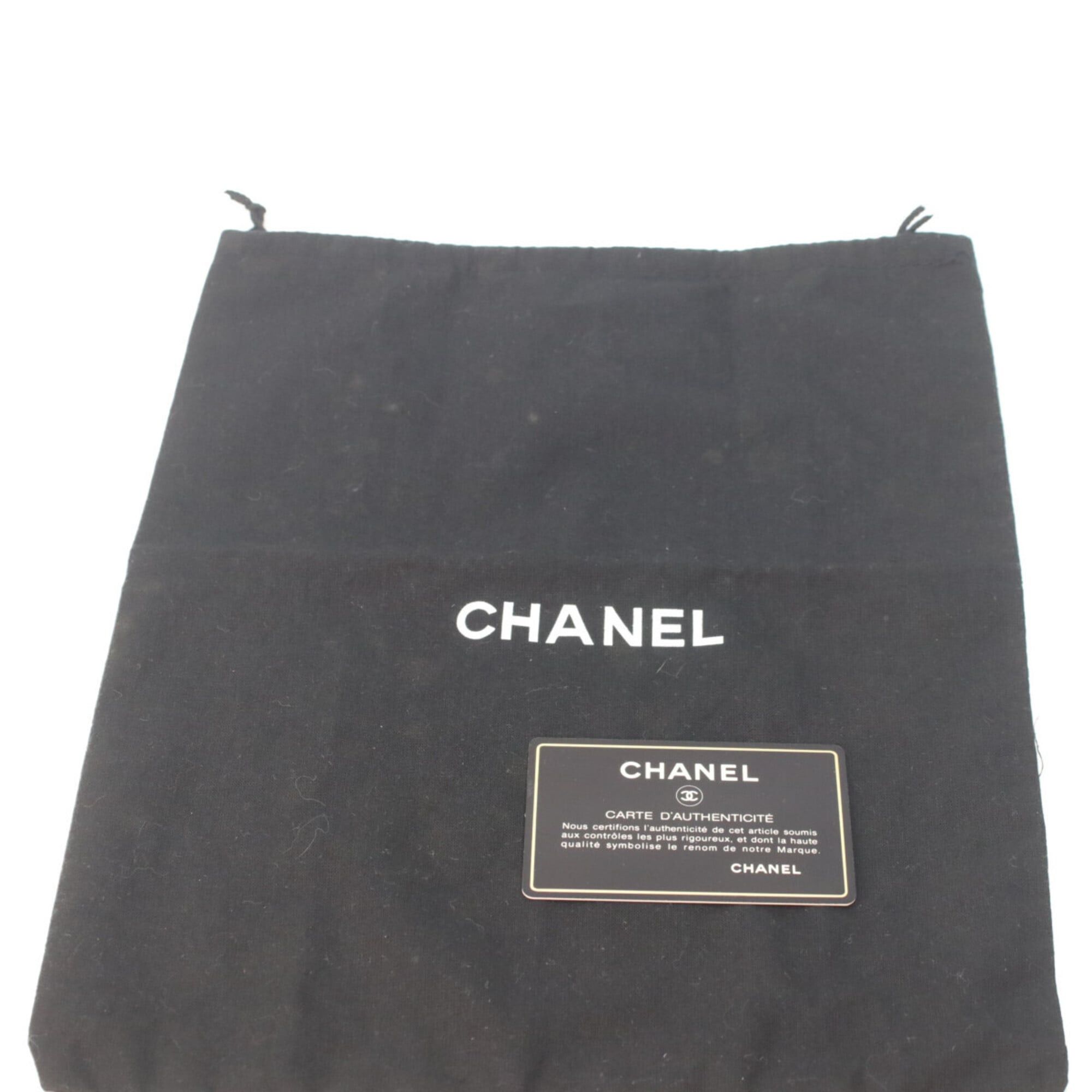 Chanel CHANEL A01112 Lambskin Matelassé 25 Shoulder Bag, Beige, Gold Hardware, Women's Size ONE SIZE - 12 Thumbnail