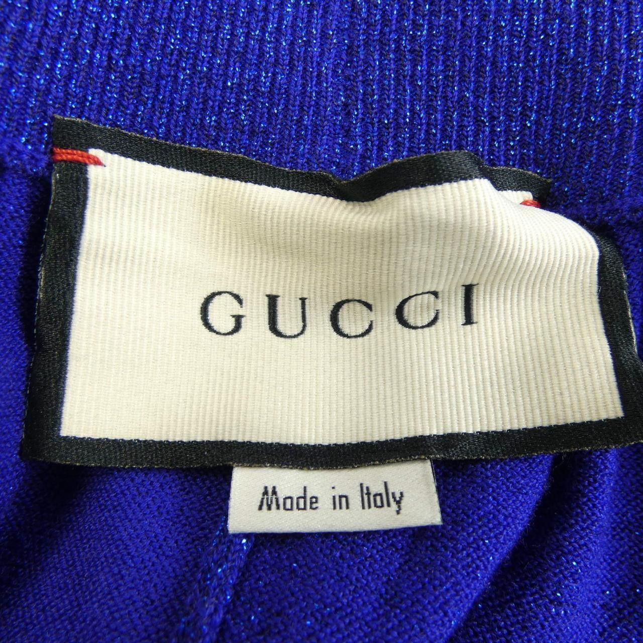 Gucci Gucci Gucci Knit Pants Textile Pants 579764-XKAQ9 DUTY FREE for USA Size ONE SIZE - 5 Thumbnail