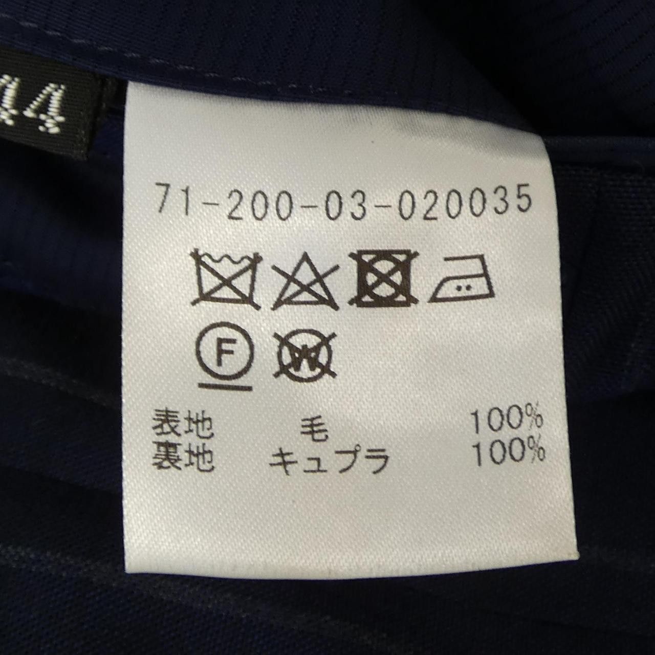 Other Other ESTNATION Setup Textile Suits DUTY FREE for USA Size ONE SIZE - 3 Thumbnail