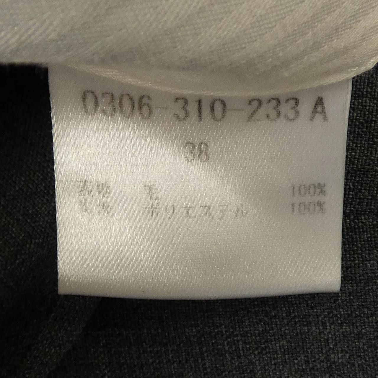 Other Other Sov Pants Textile Pants DUTY FREE for USA Size ONE SIZE - 3 Thumbnail