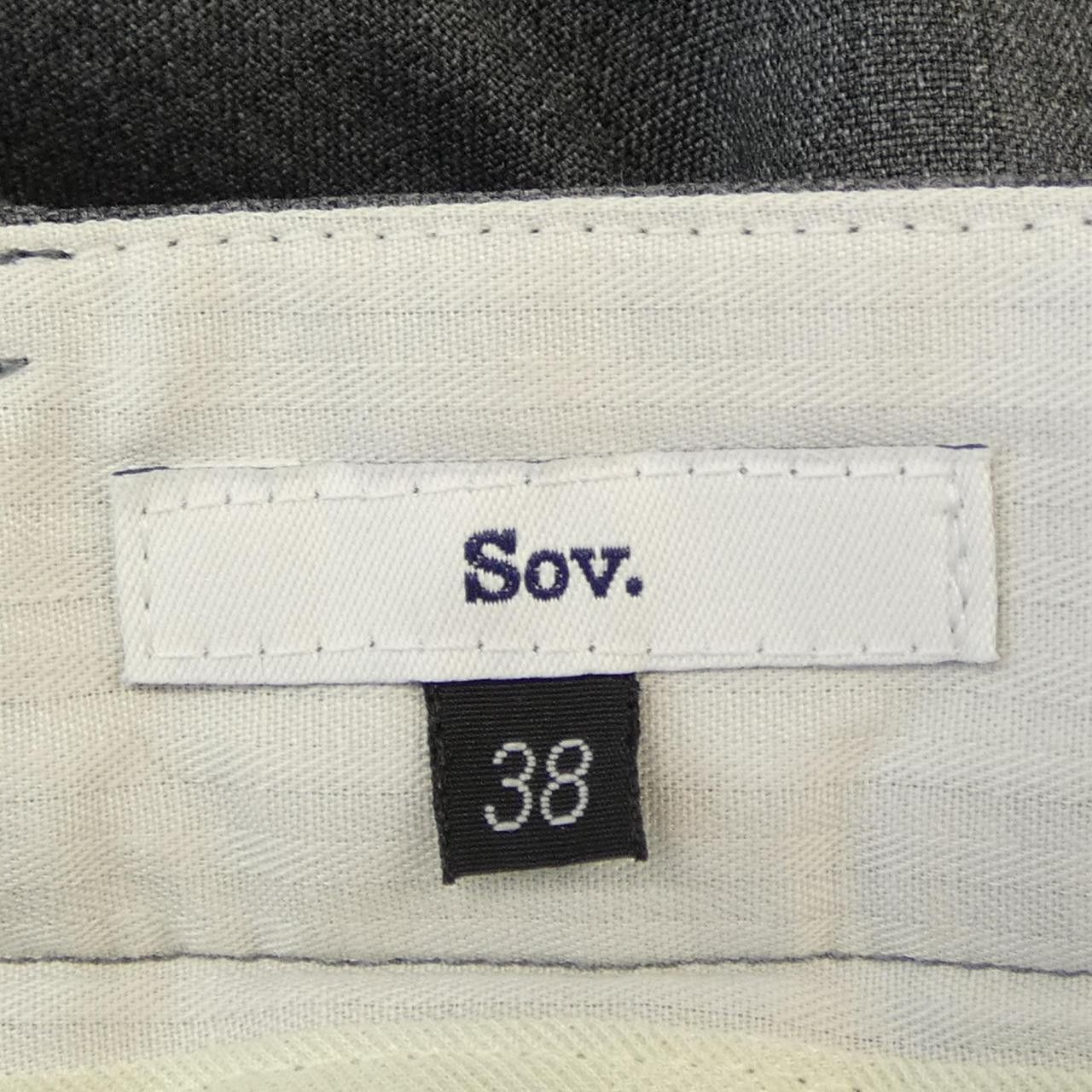 Other Other Sov Pants Textile Pants DUTY FREE for USA Size ONE SIZE - 4 Thumbnail