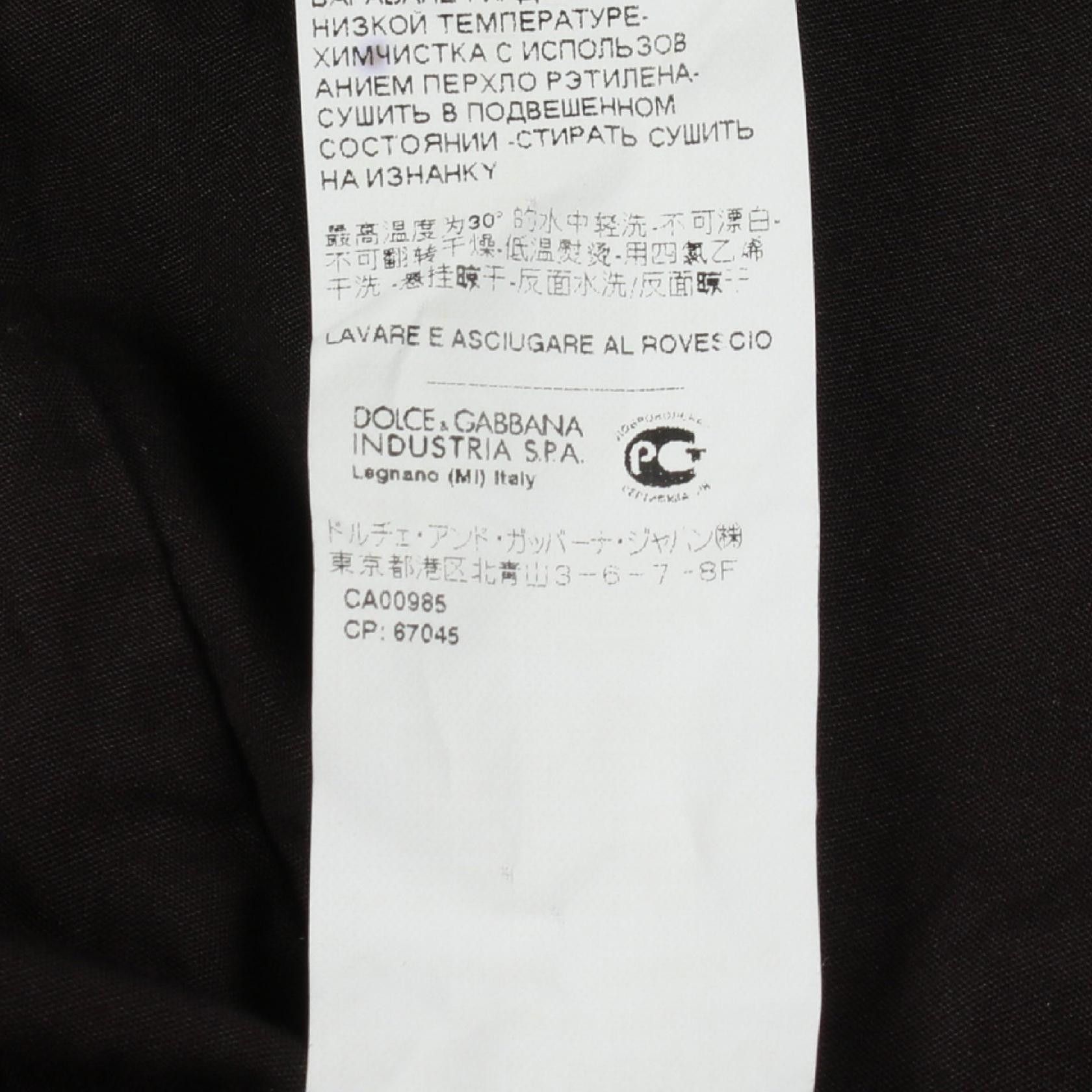 Other Other Dolce & Gabbana Nylon Jacket Textile Outerwear G9N46T DUTY FREE for USA Size ONE SIZE - 4 Thumbnail