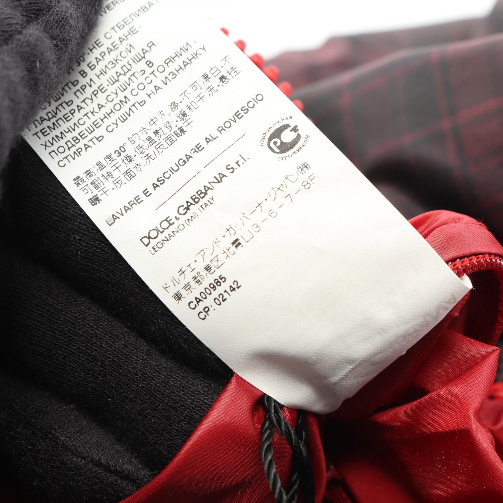 Dolce & Gabbana Dolce & Gabbana Dolce & Gabbana Polyester Down Vest Textile Outerwear DUTY FREE for USA Size ONE SIZE - 4 Thumbnail