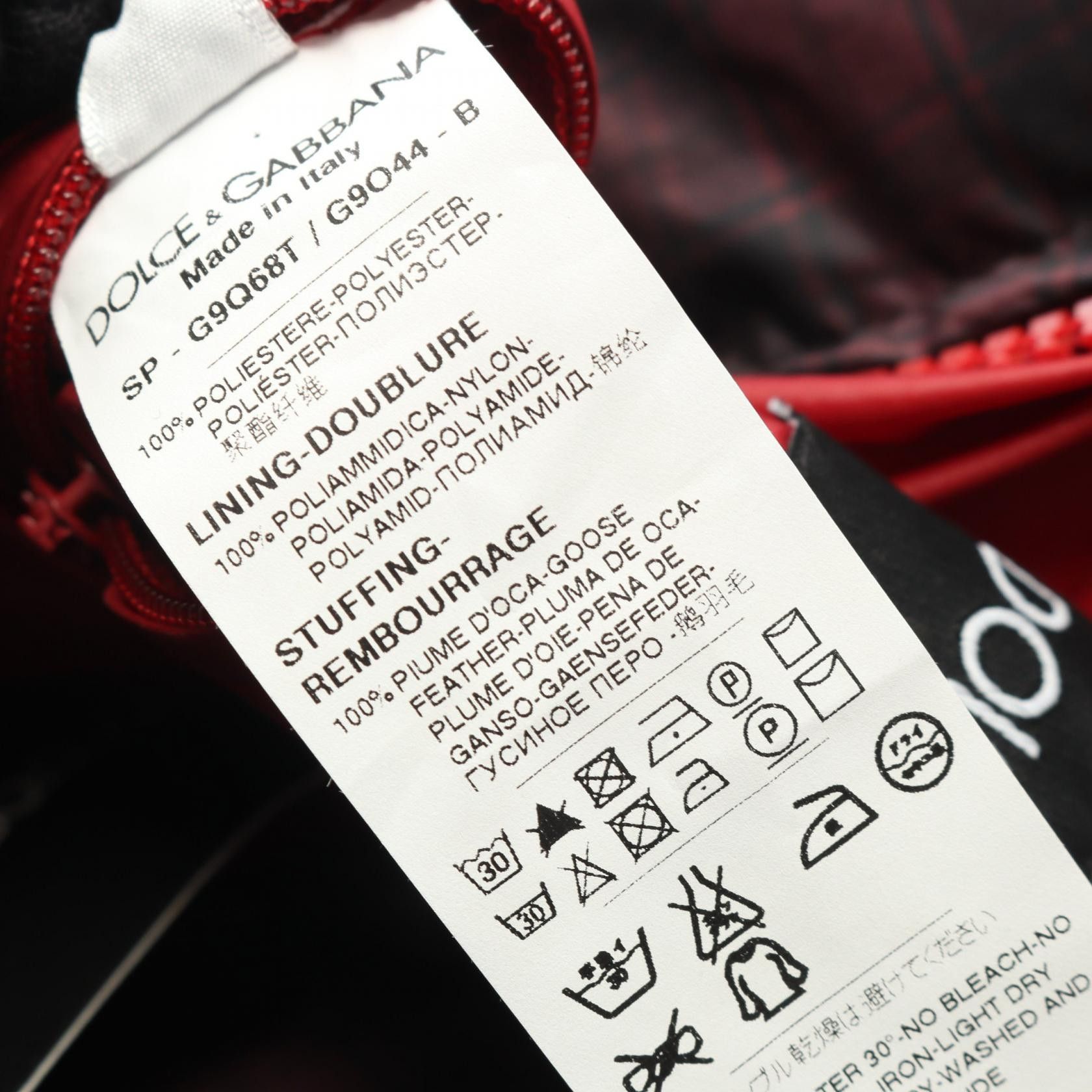 Dolce & Gabbana Dolce & Gabbana Dolce & Gabbana Polyester Down Vest Textile Outerwear DUTY FREE for USA Size ONE SIZE - 5 Thumbnail
