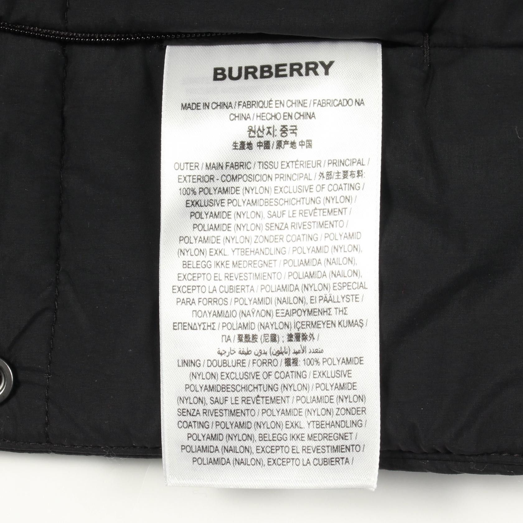 Burberry Burberry Burberry Nylon Down Vest Textile Outerwear DUTY FREE for USA Size ONE SIZE - 5 Thumbnail