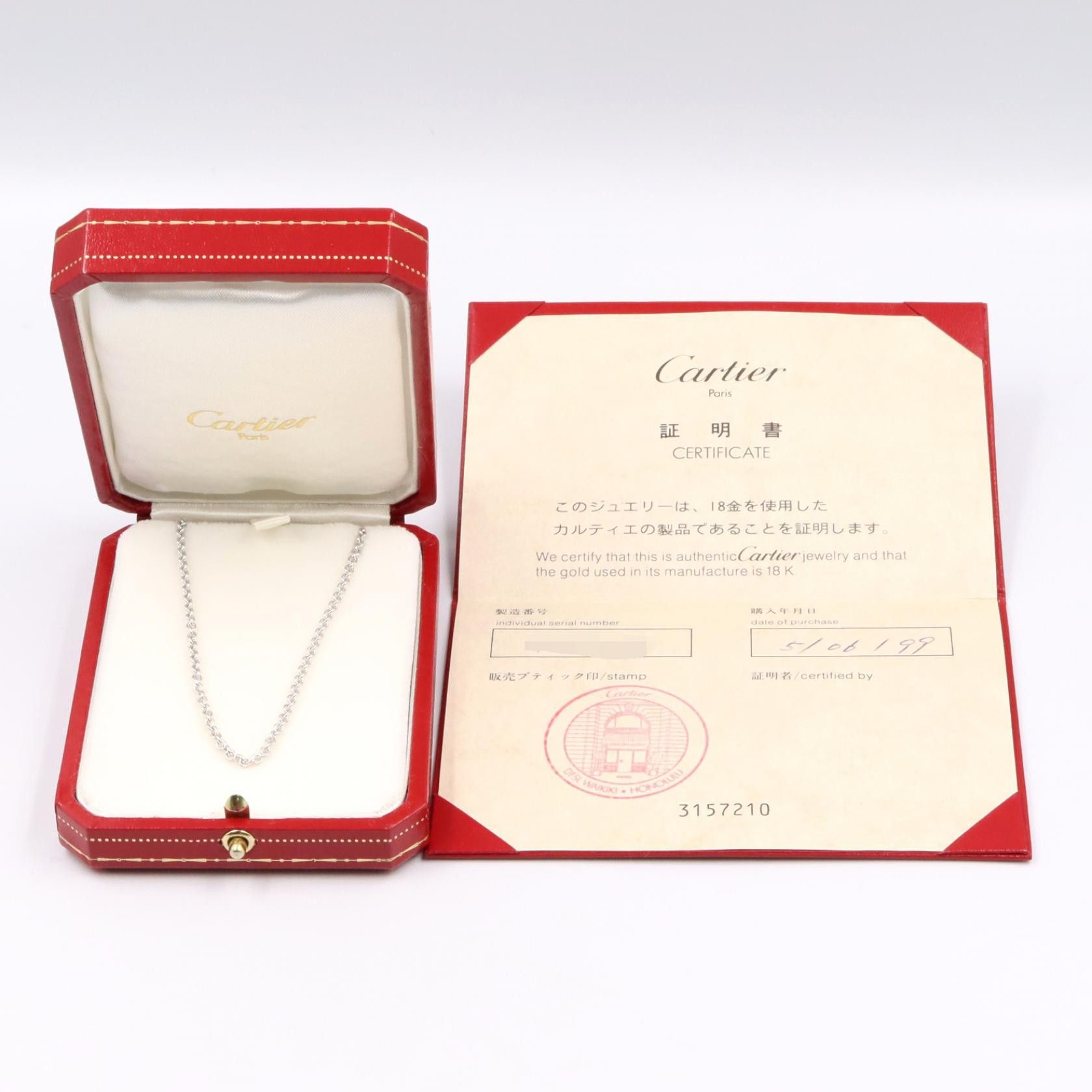 Cartier Cartier Cartier Au750 White Gold Necklace Precious Metal Necklace DUTY FREE for USA Size ONE SIZE - 5 Thumbnail