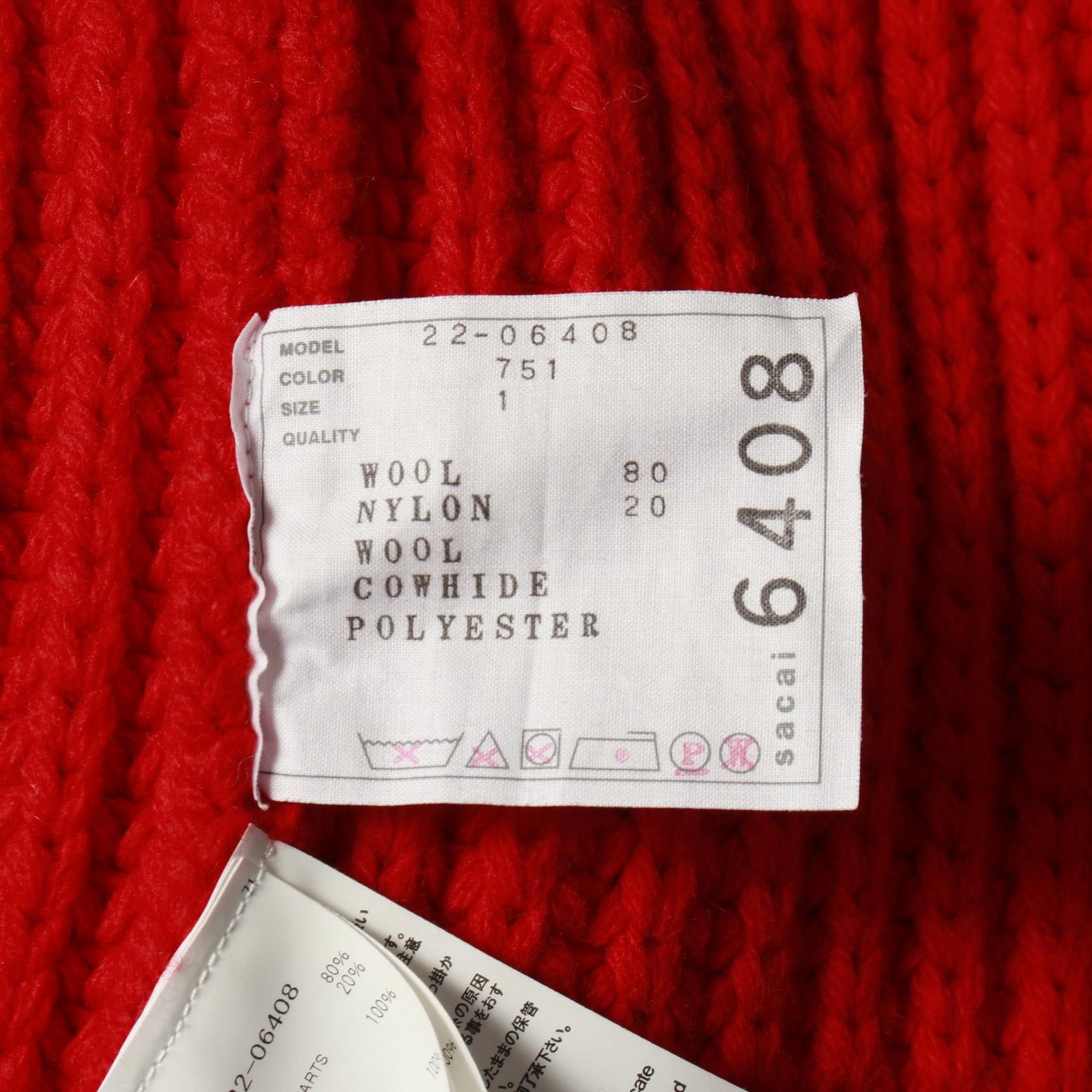 Sacai Sacai Sacai Elbow Patch Wool Cardigan Textile Outerwear DUTY FREE for USA Size ONE SIZE - 3 Thumbnail