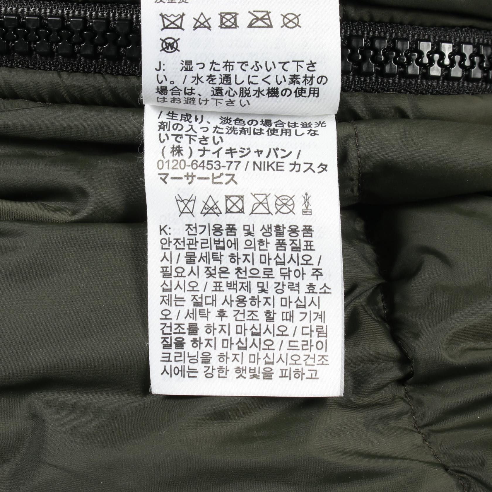 Other Other Nike NikeLab sacai Nylon Faux Fur Down Jacket Textile Outerwear DUTY FREE for USA Size ONE SIZE - 4 Thumbnail