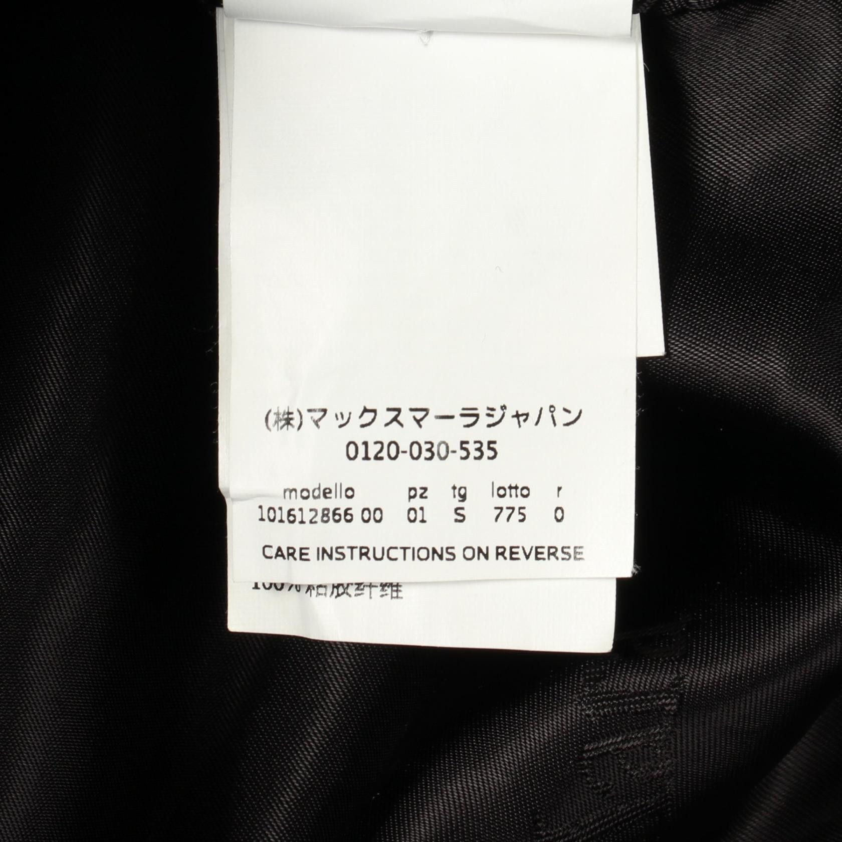 Max Mara Max Mara Max Mara Teddy Bear Silk Camel Coat Textile Outerwear DUTY FREE for USA Size ONE SIZE - 4 Thumbnail