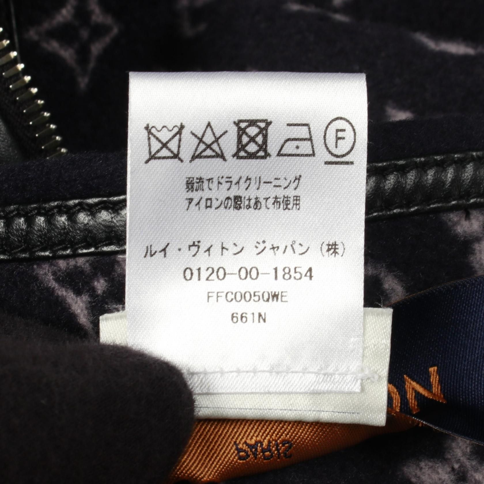 Louis Vuitton Louis Vuitton Louis Vuitton Monogram Wool Poncho Textile Outerwear DUTY FREE for USA Size ONE SIZE - 5 Thumbnail