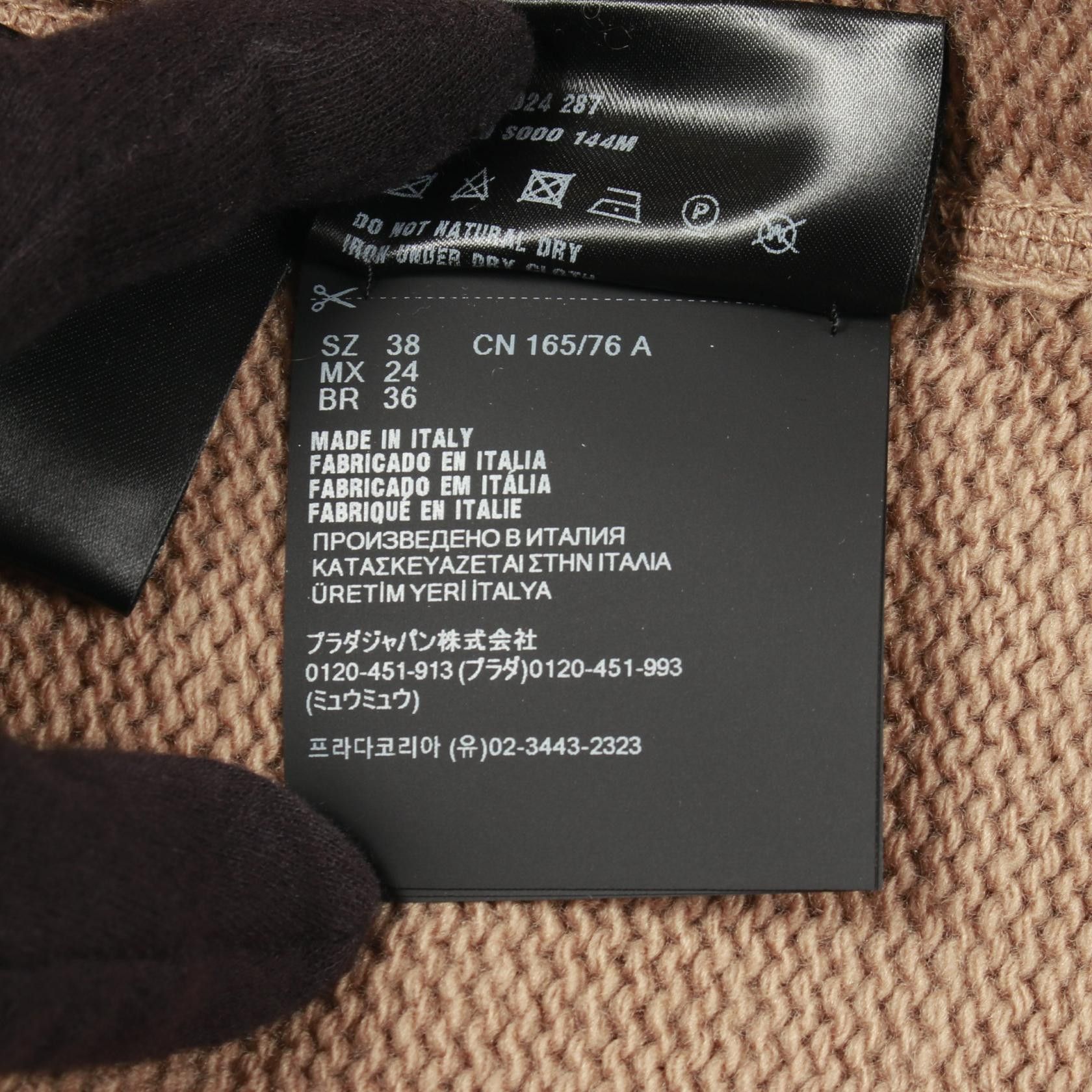 Prada Prada PRADA Wool Vest Textile Tops DUTY FREE for USA Size ONE SIZE - 5 Thumbnail