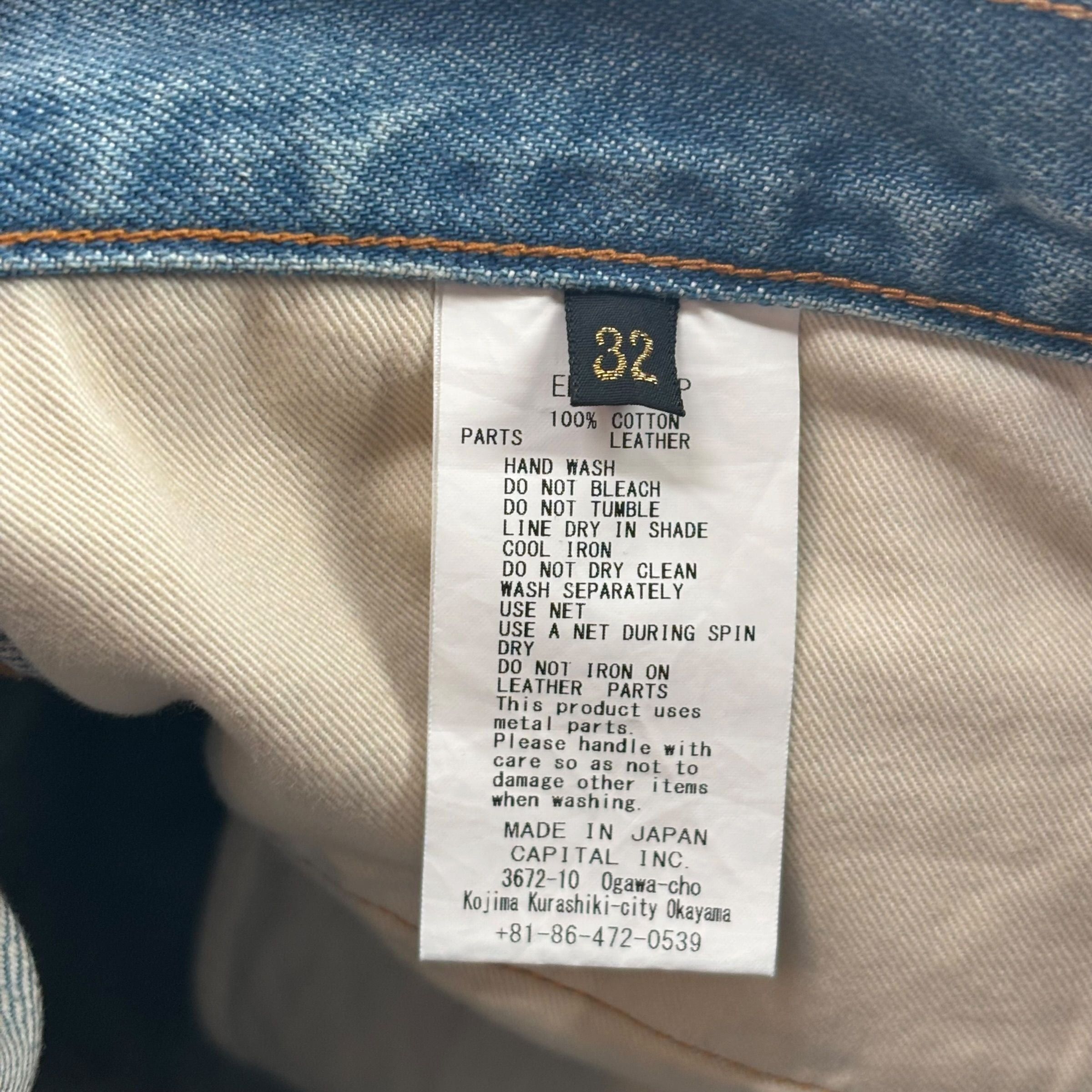 Kapital 14oz Denim STUDS Remake Shorts Light Indigo Size US 38 / EU 54 - 5 Thumbnail