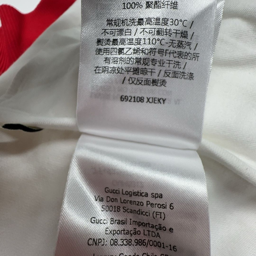 Gucci Gucci x Adidas Logo Track Jacket Size S Size US M / EU 48-50 / 2 - 7 Thumbnail